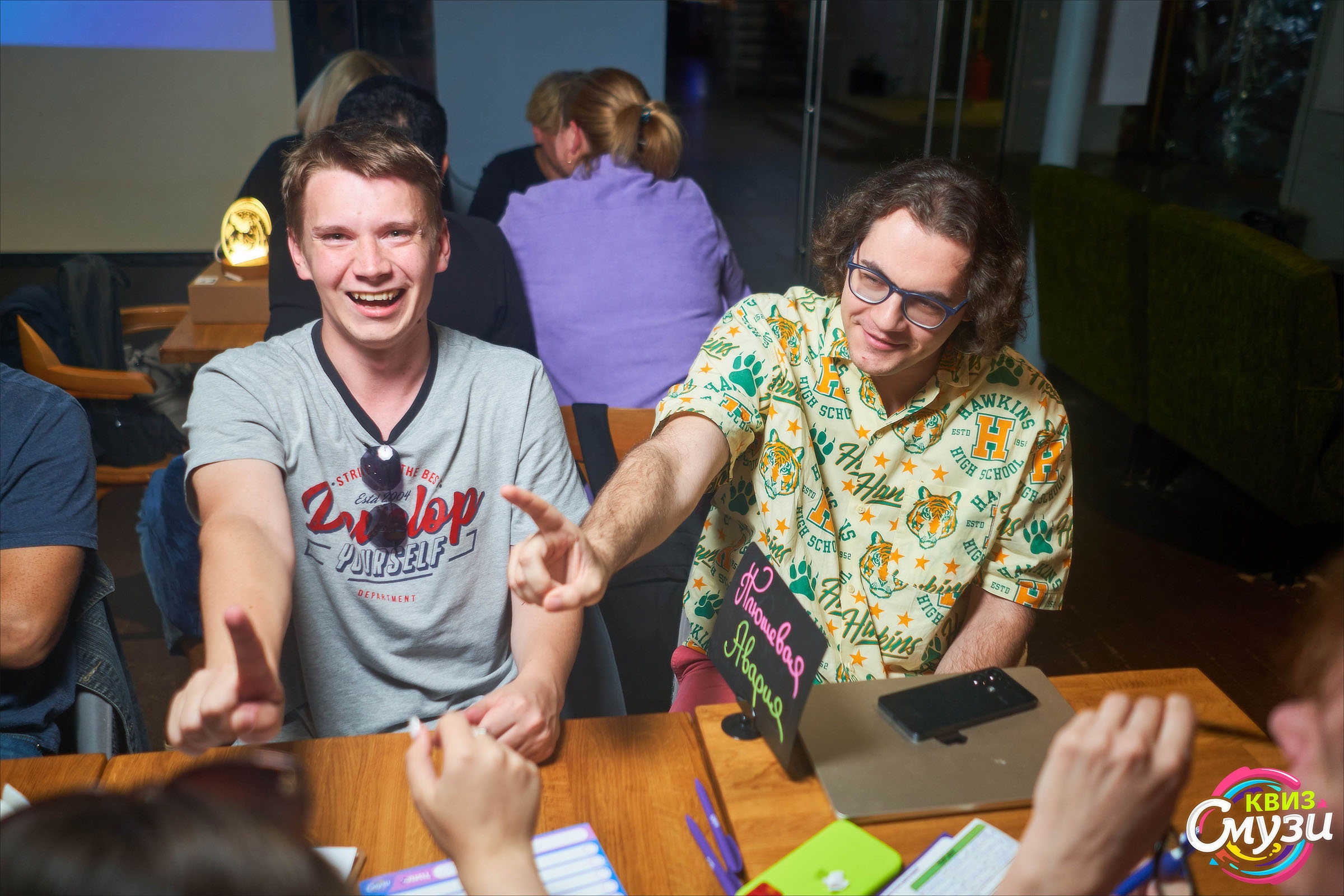 Превью к фотоальбому Все фото