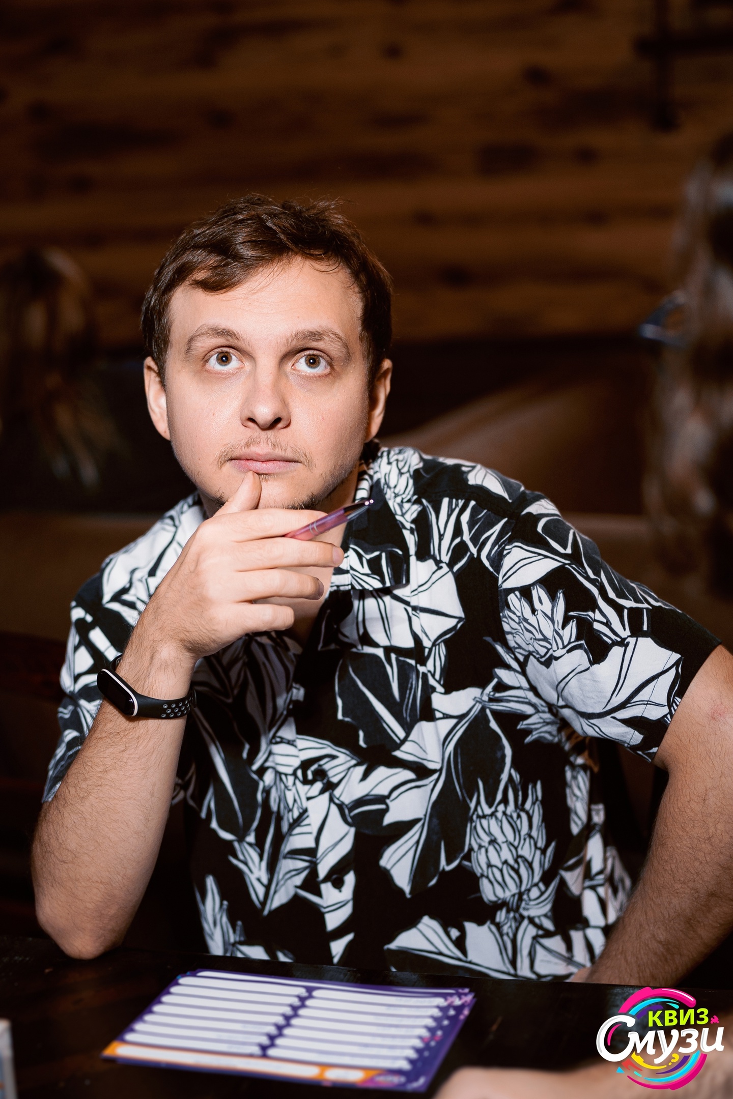 Превью к фотоальбому Все фото