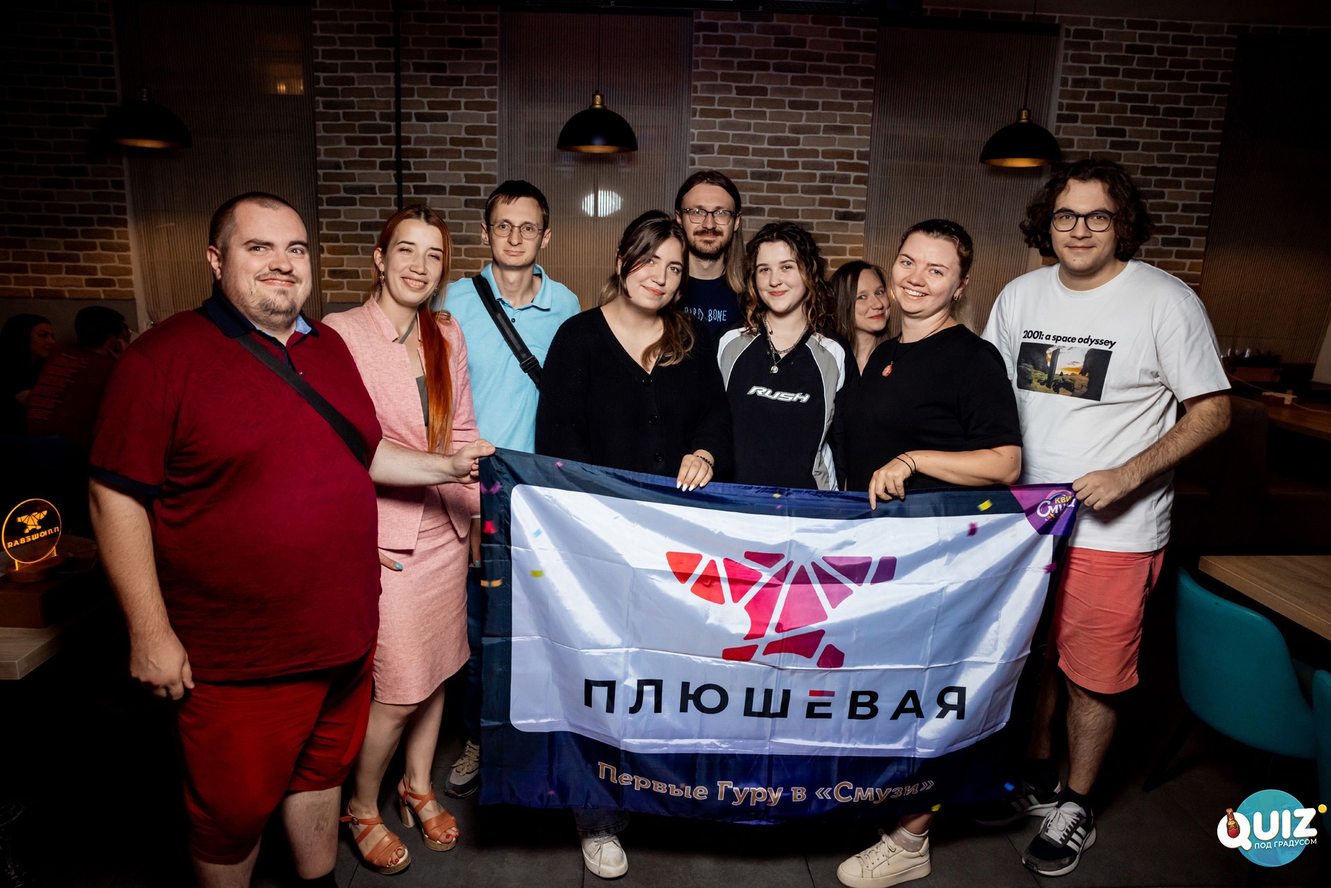 Превью к фотоальбому Все фото