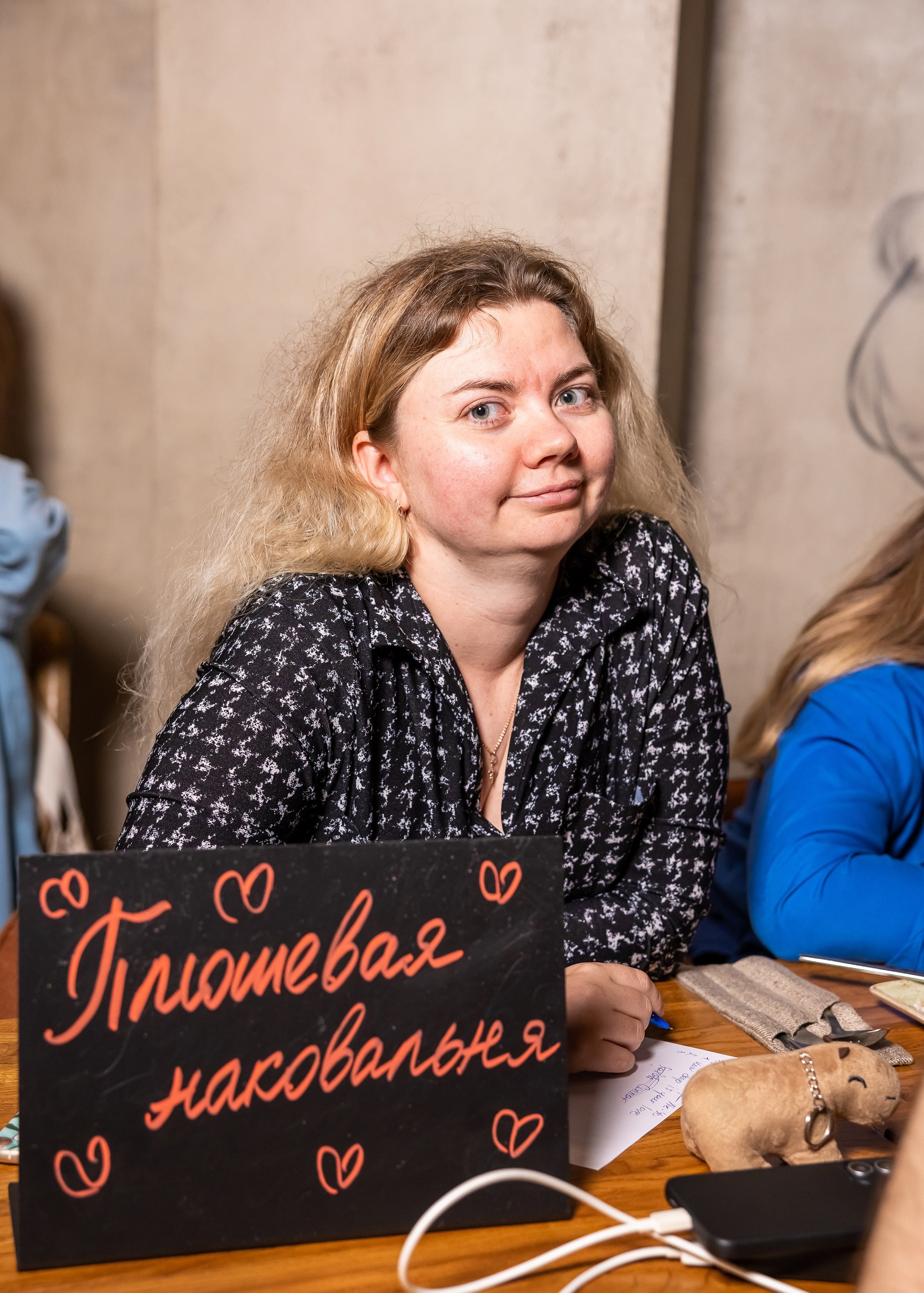 Превью к фотоальбому Все фото