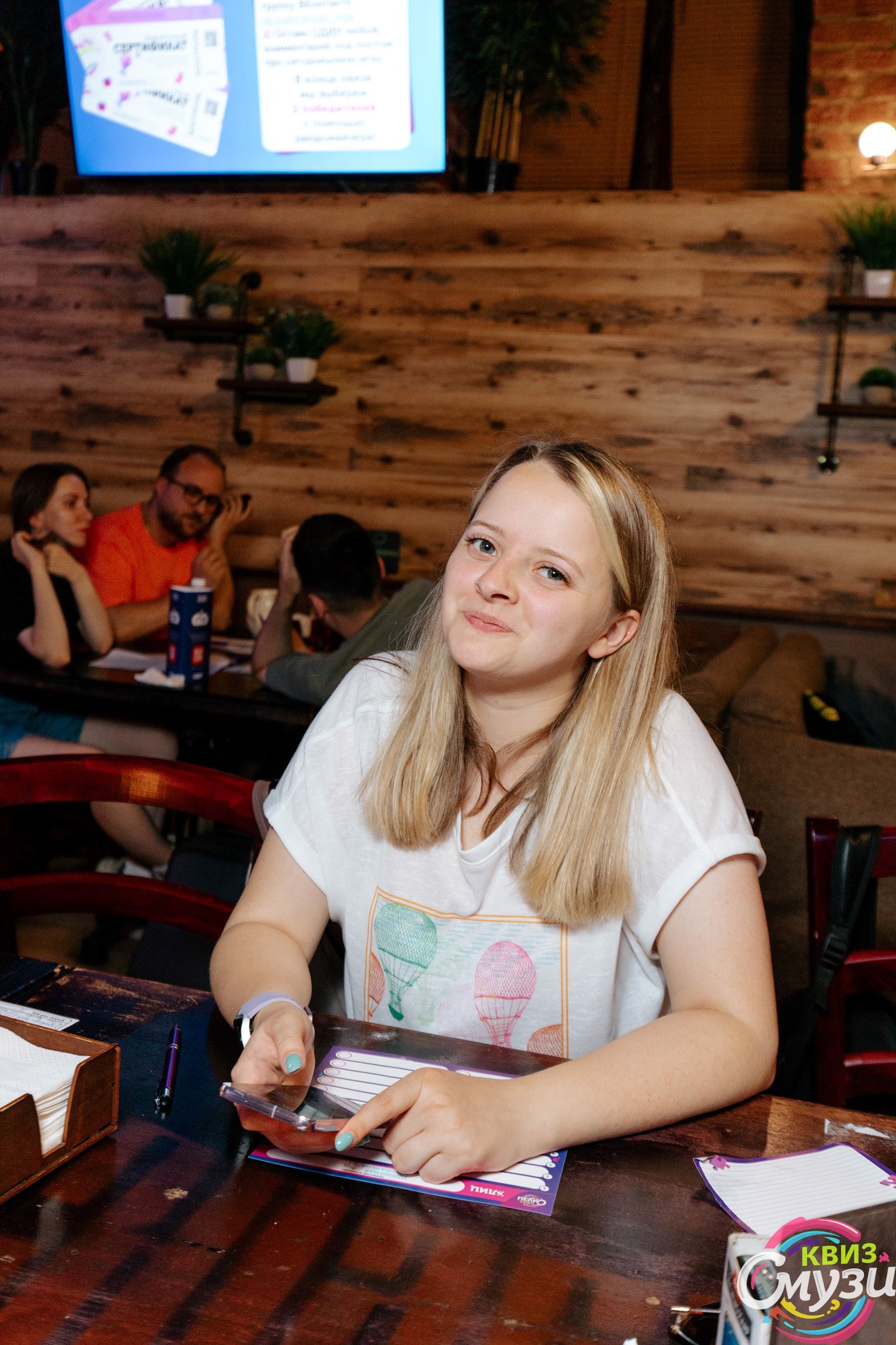 Превью к фотоальбому Все фото