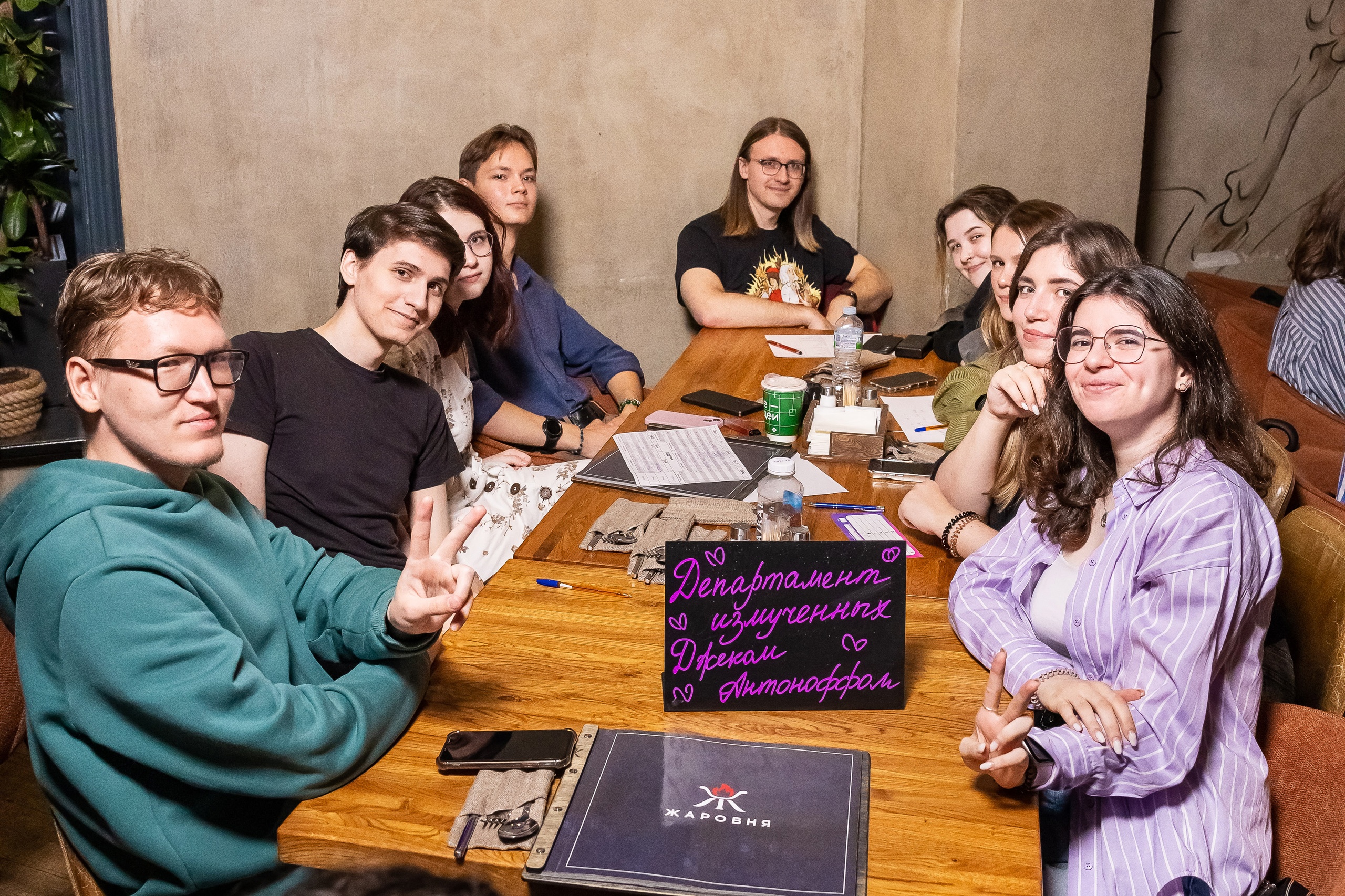 Превью к фотоальбому Все фото