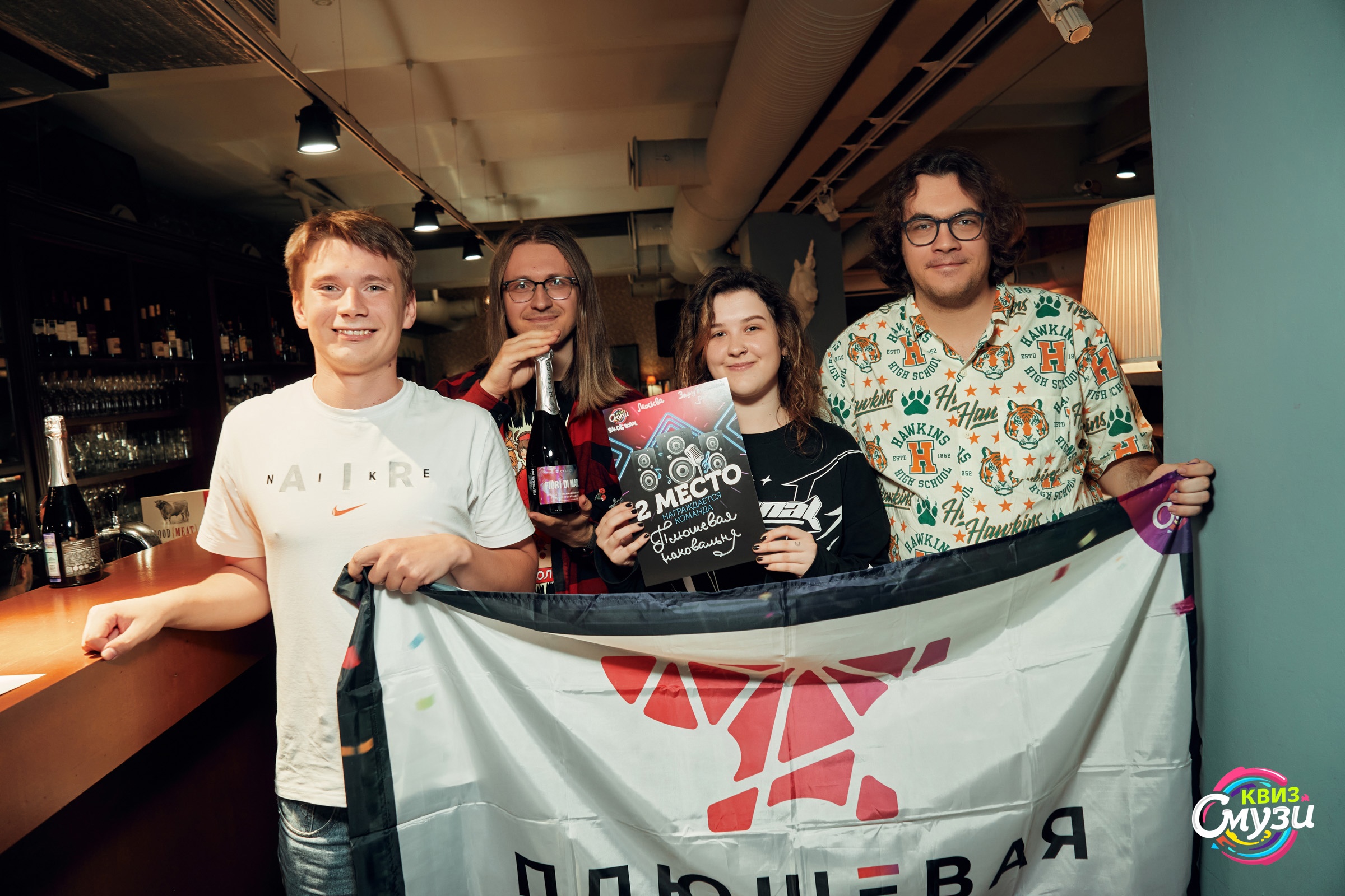 Превью к фотоальбому Все фото