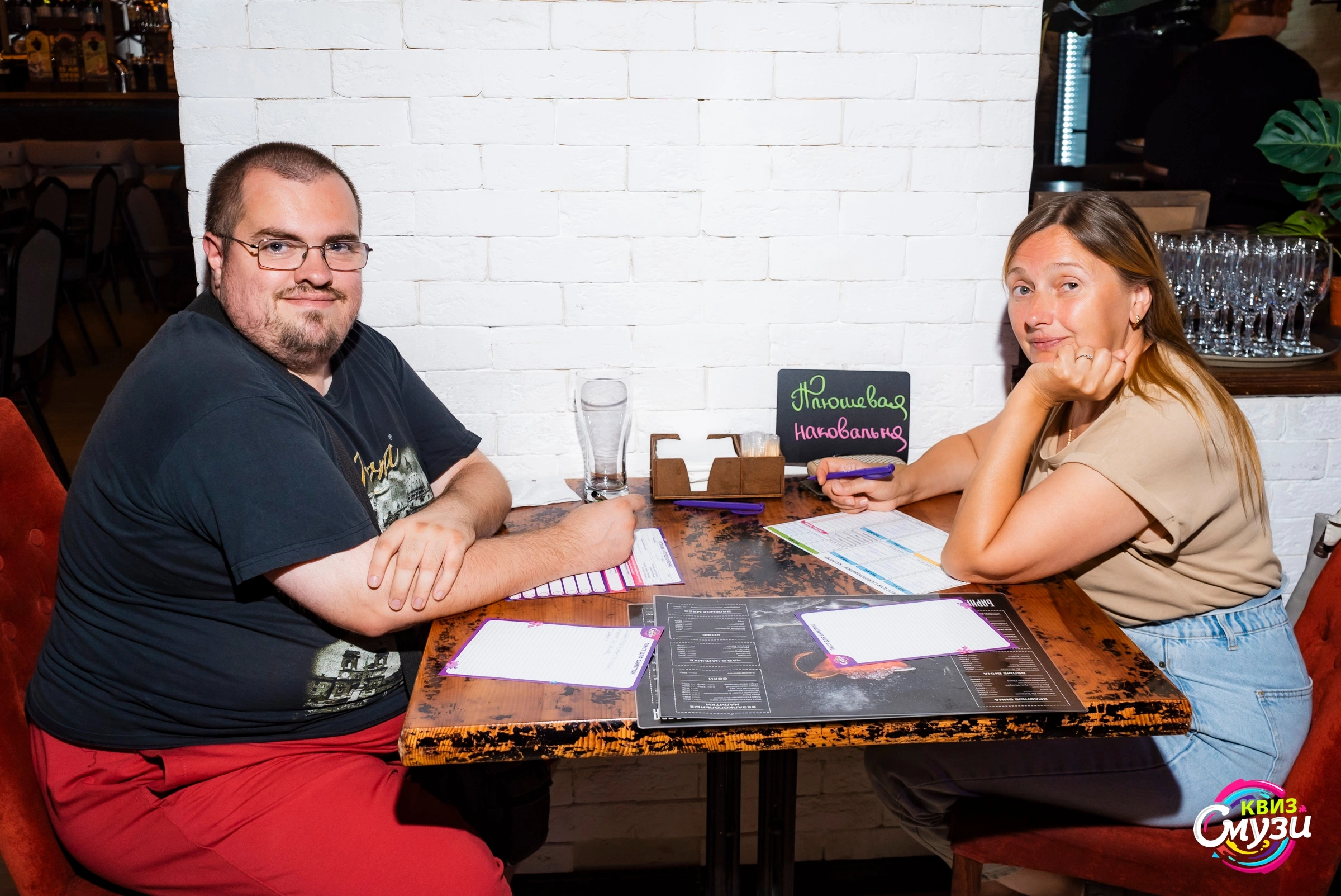 Превью к фотоальбому Все фото