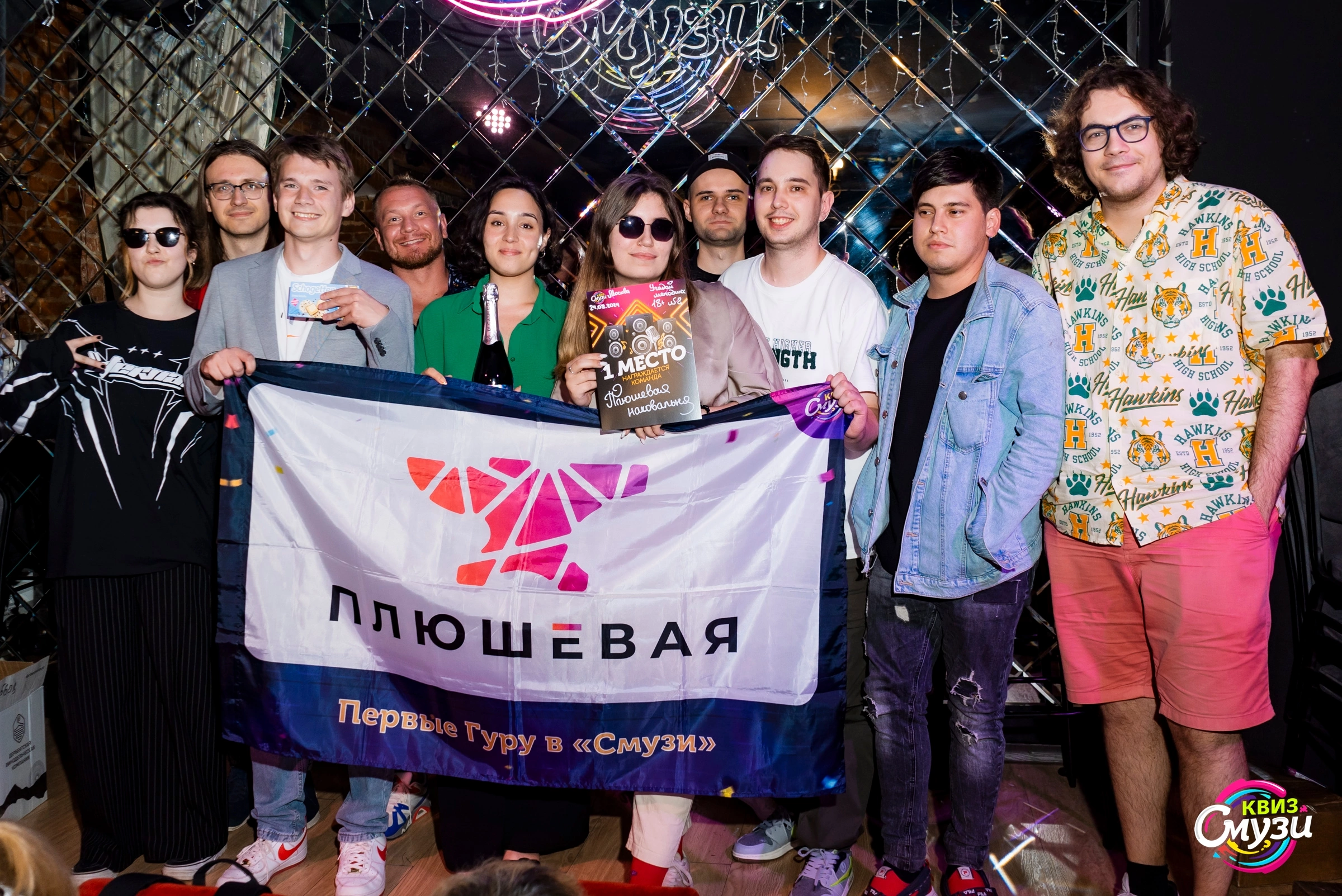 Превью к фотоальбому Все фото