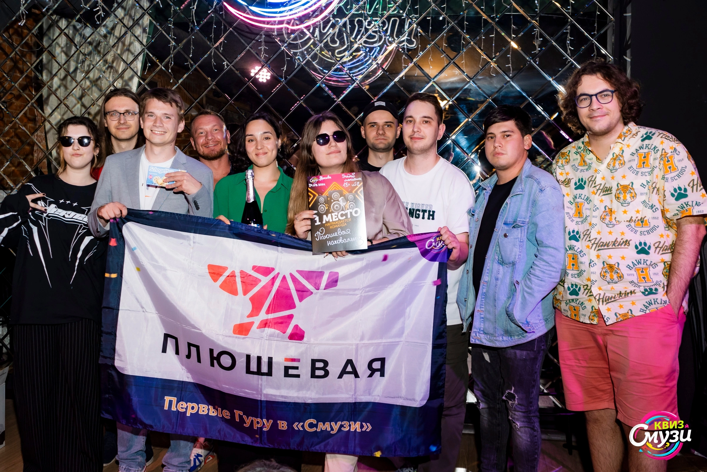 Превью к фотоальбому Все фото