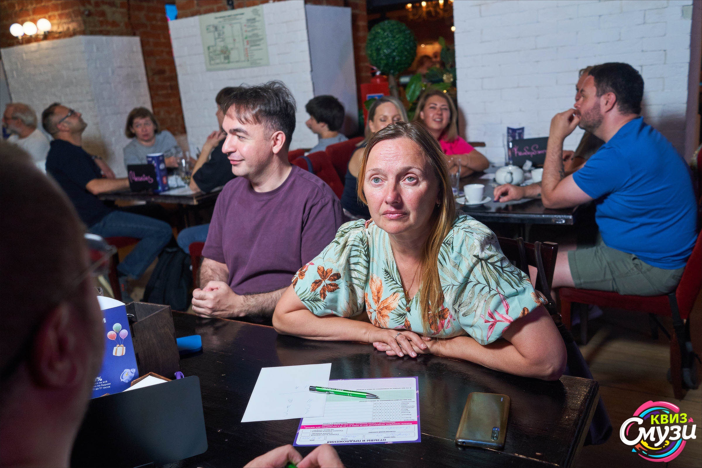 Превью к фотоальбому Все фото