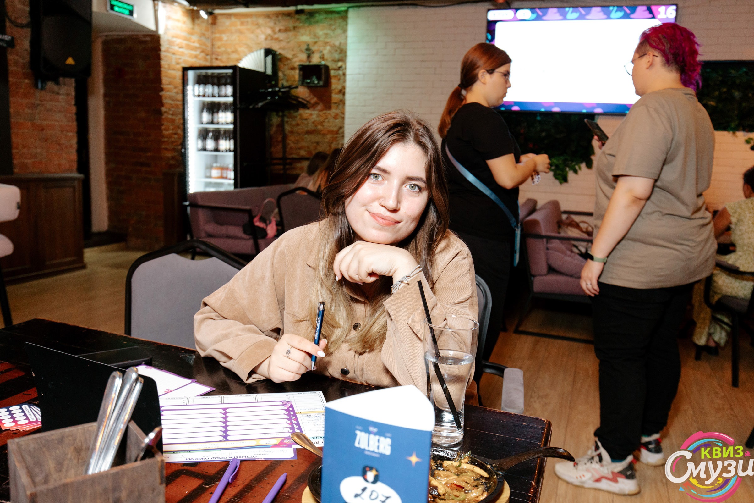 Превью к фотоальбому Все фото