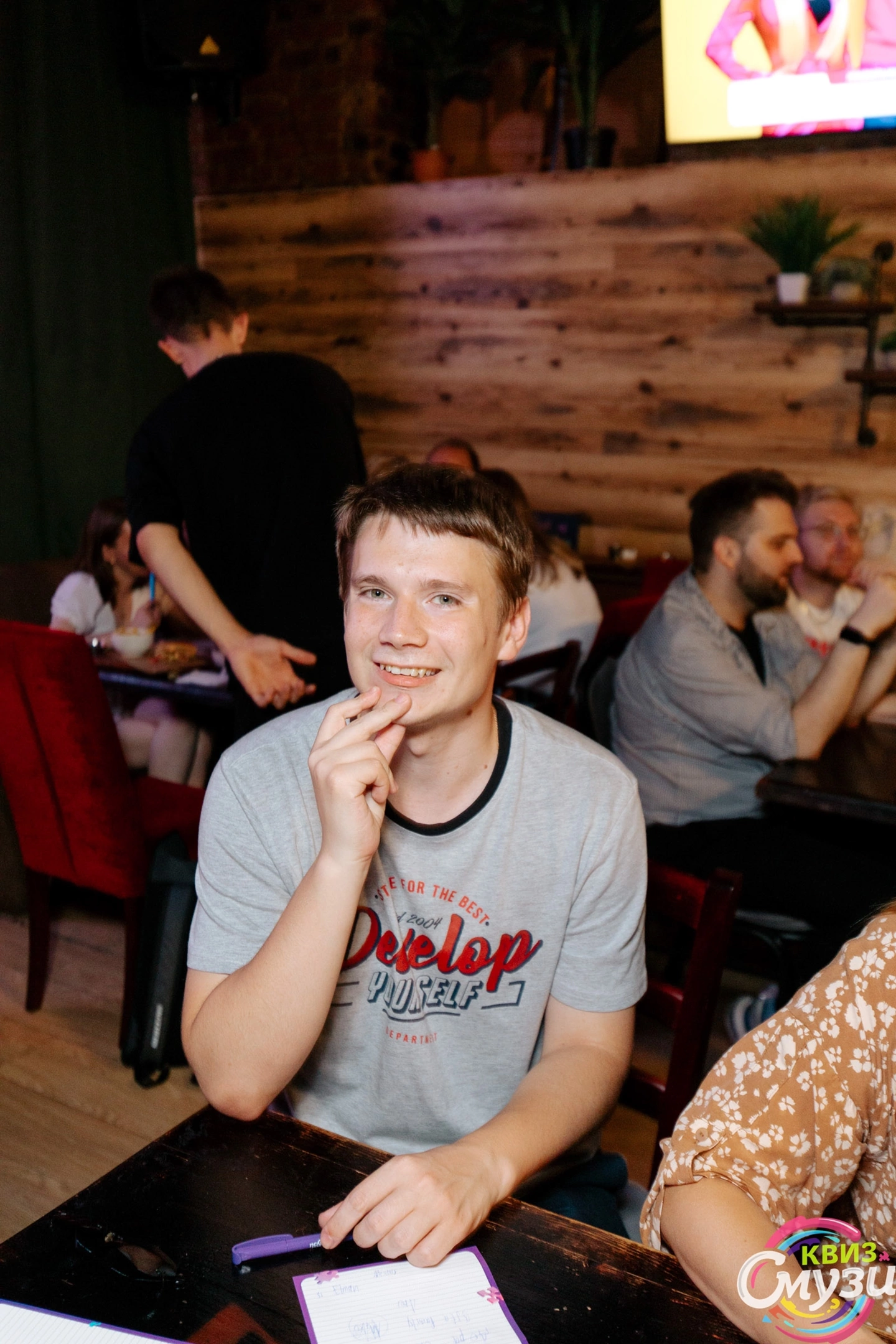 Превью к фотоальбому Все фото