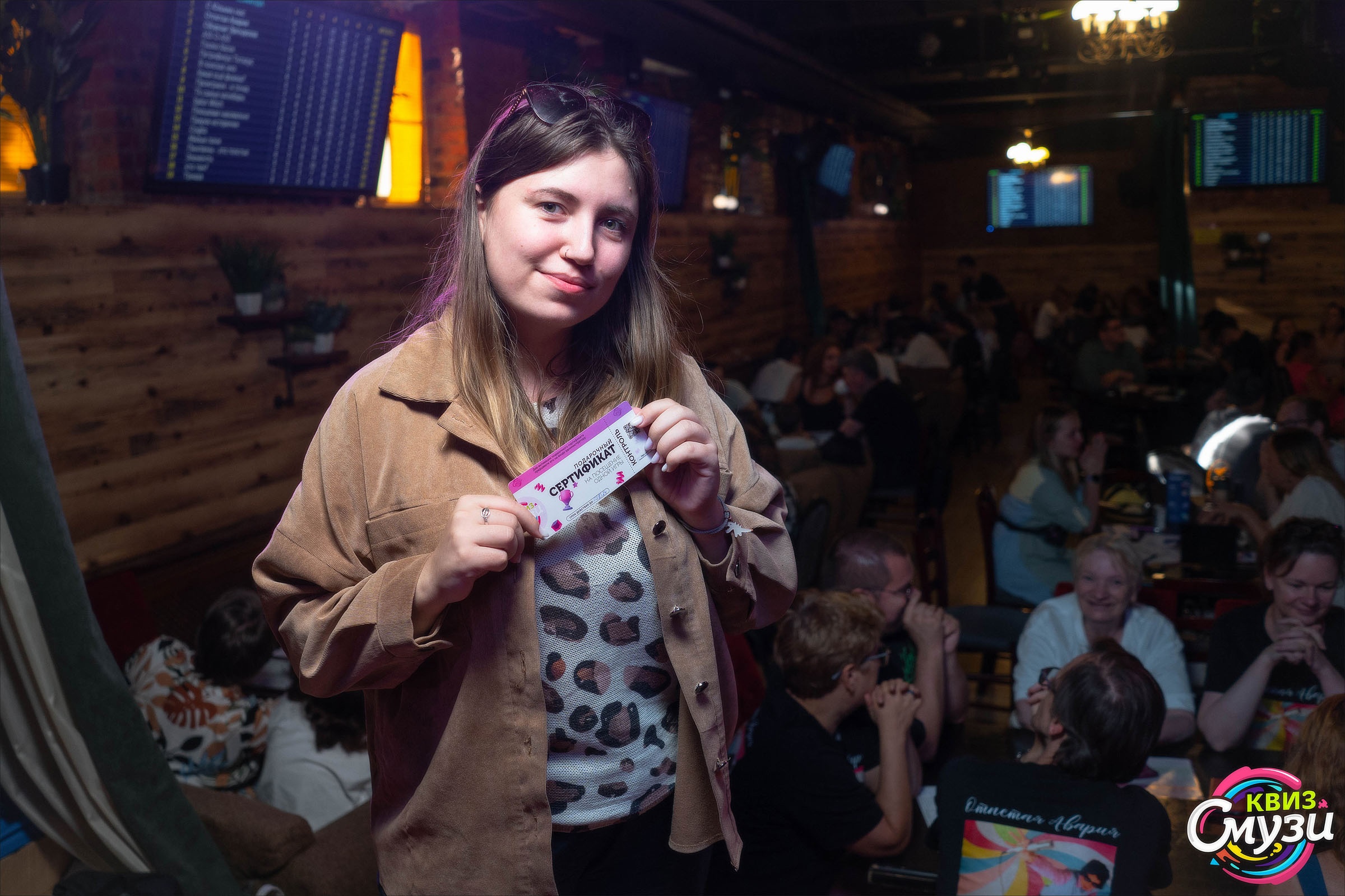 Превью к фотоальбому Все фото