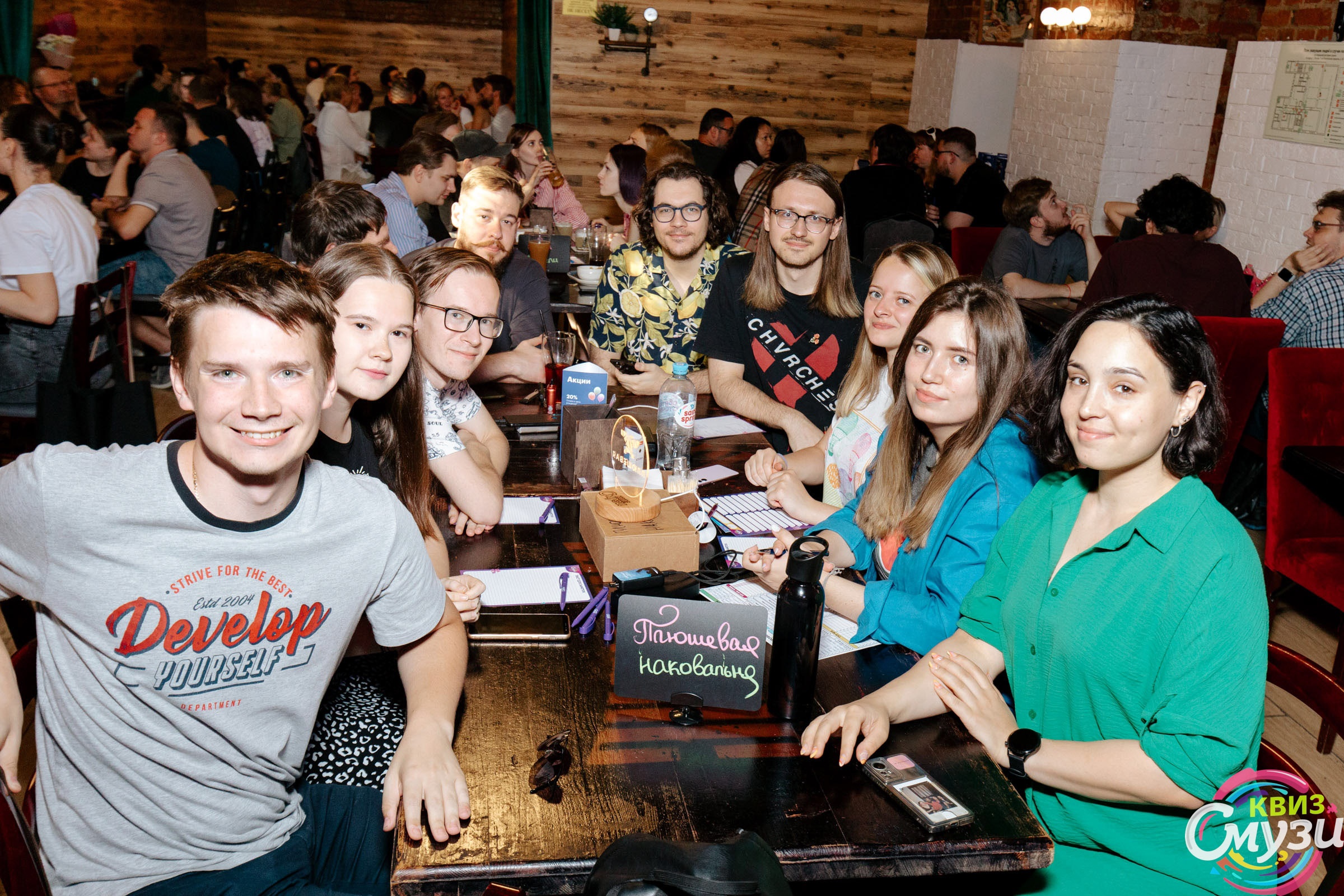 Превью к фотоальбому Все фото