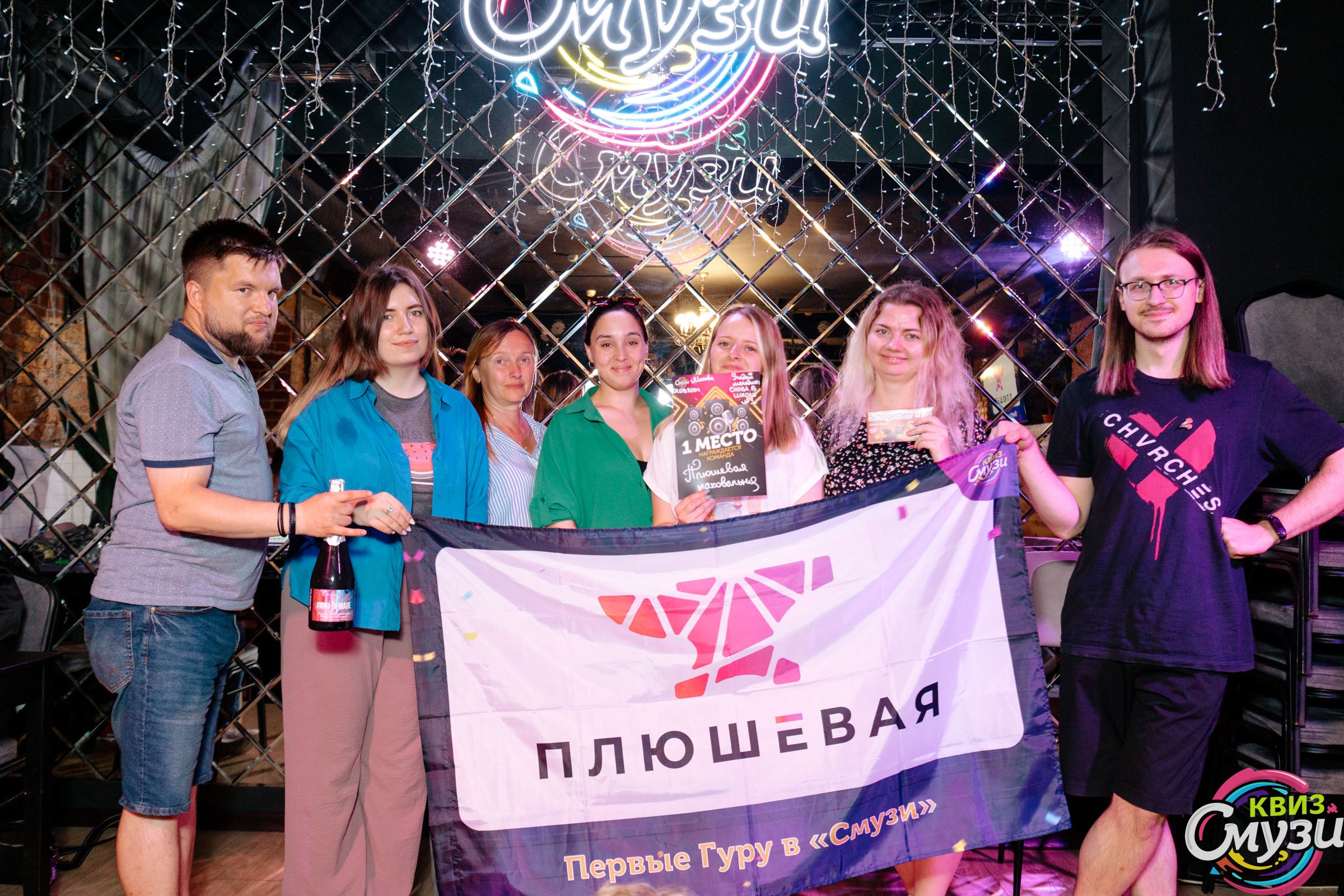 Превью к фотоальбому Все фото