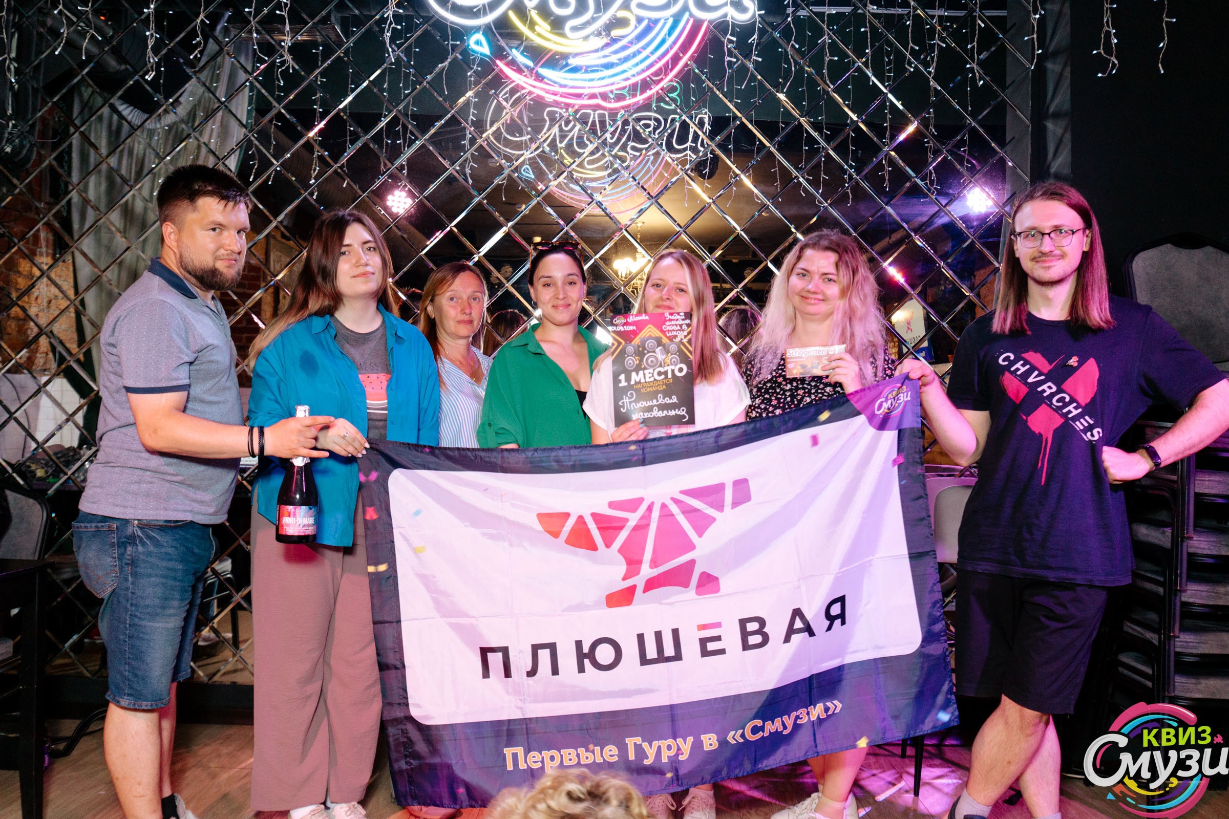 Превью к фотоальбому Все фото