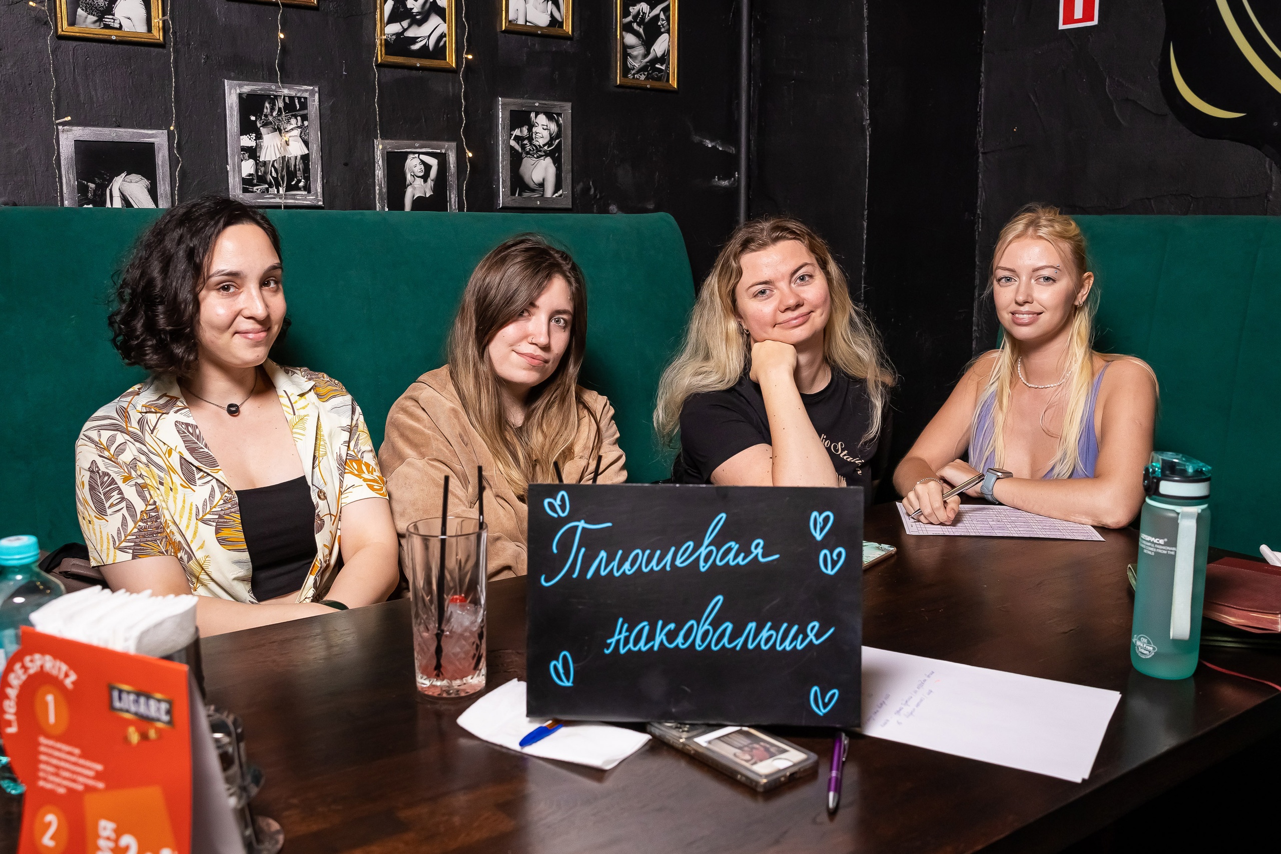 Превью к фотоальбому Все фото