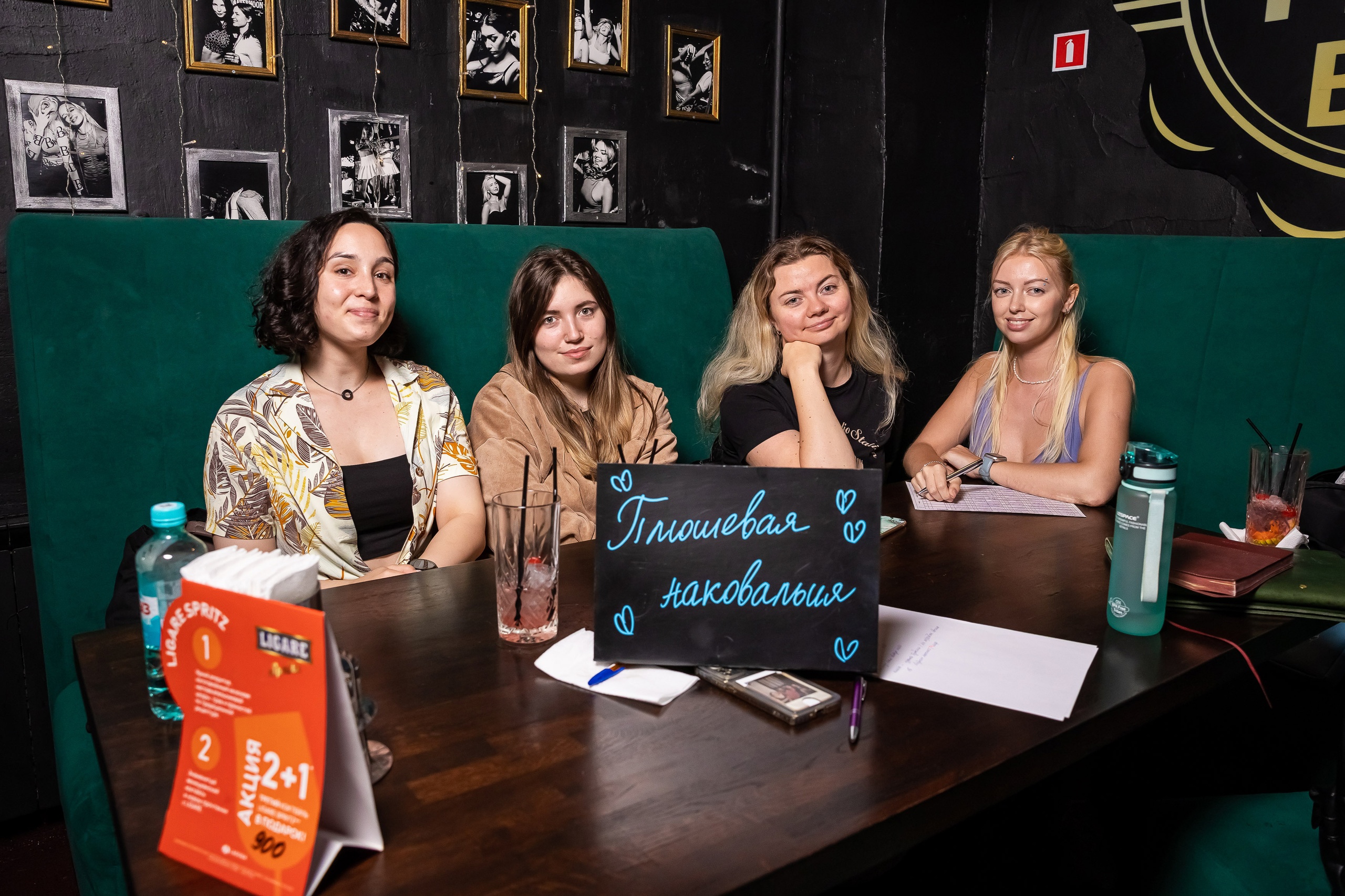 Превью к фотоальбому Все фото