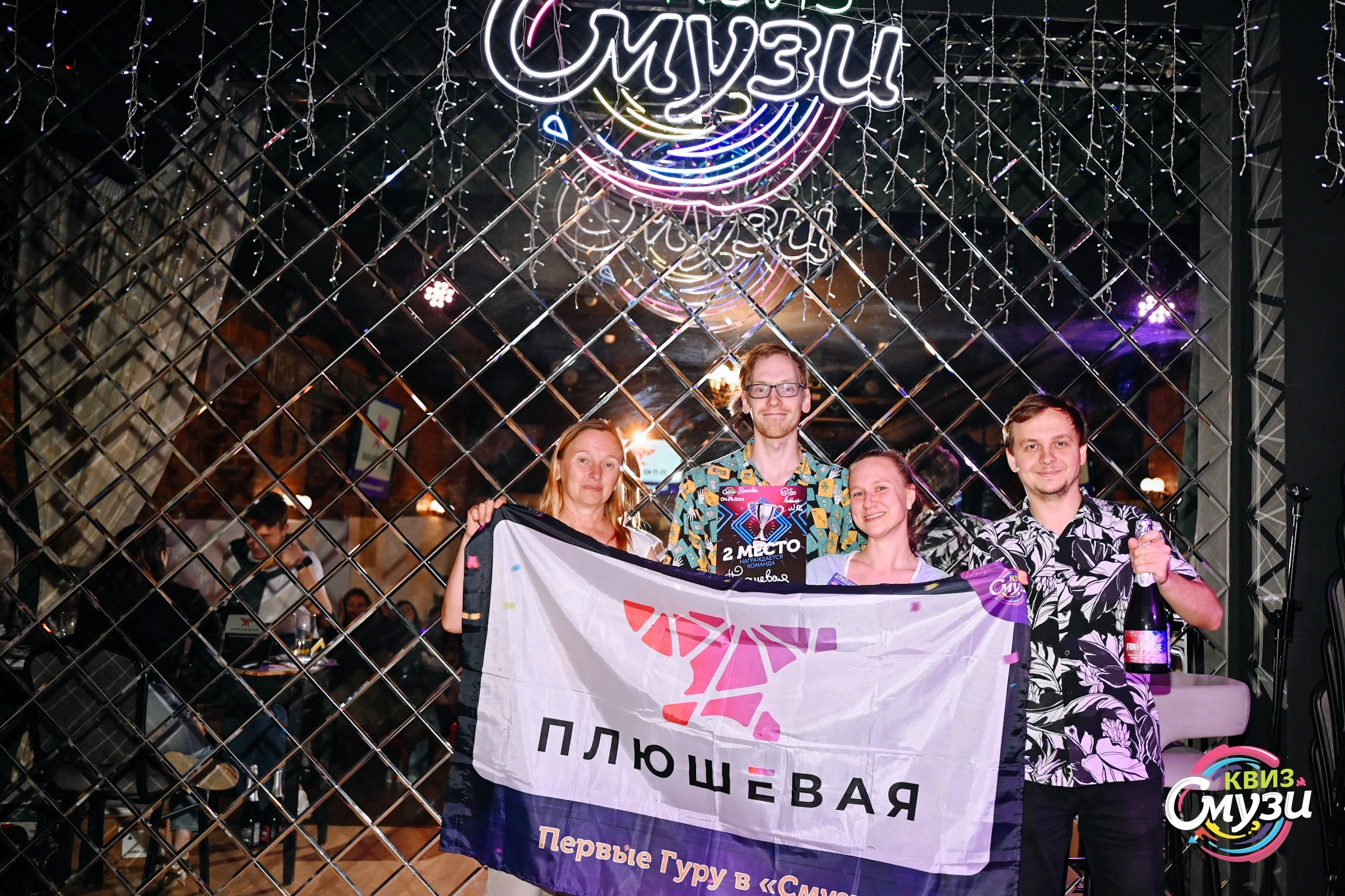 Превью к фотоальбому Все фото