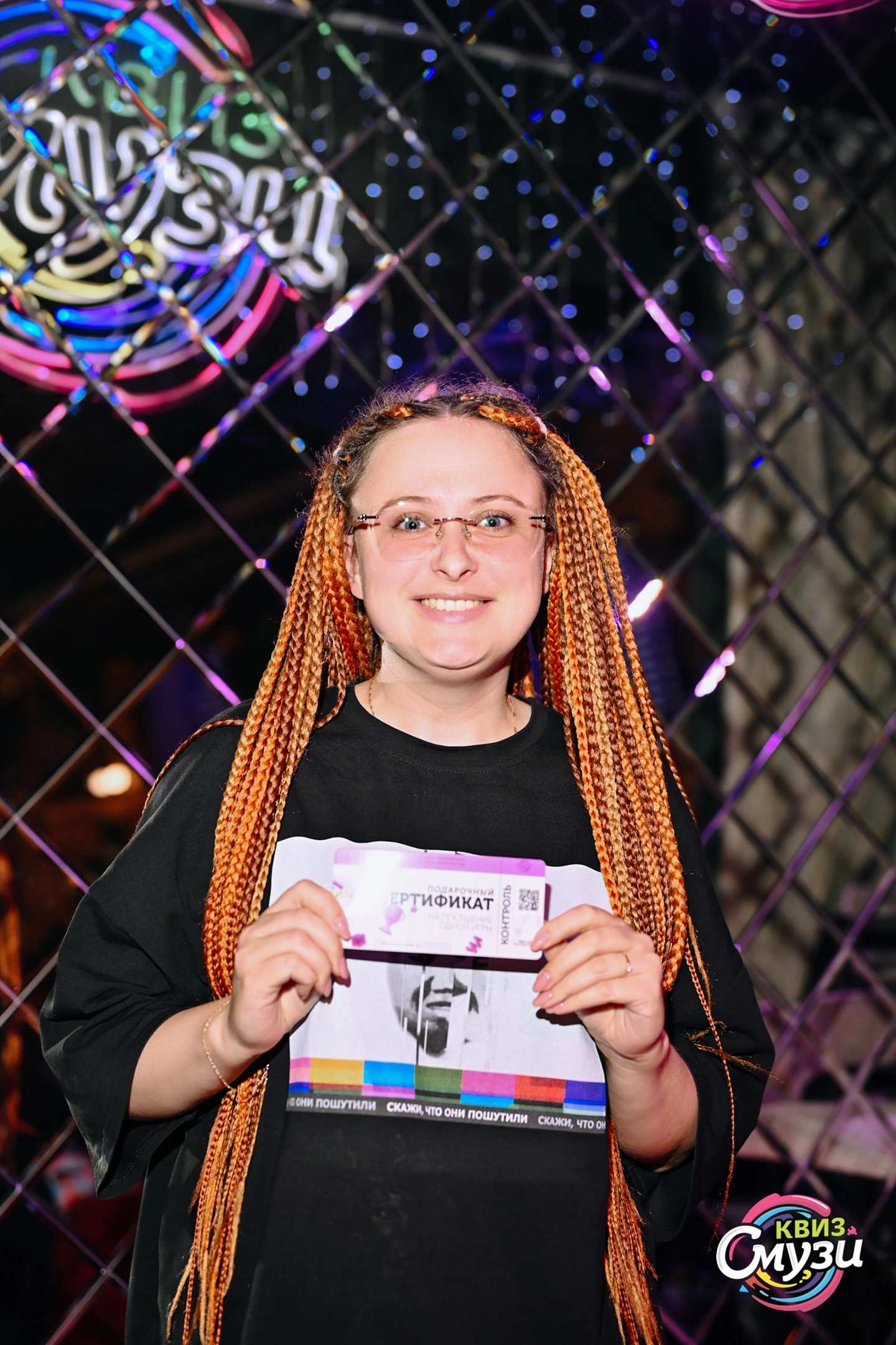 Превью к фотоальбому Все фото