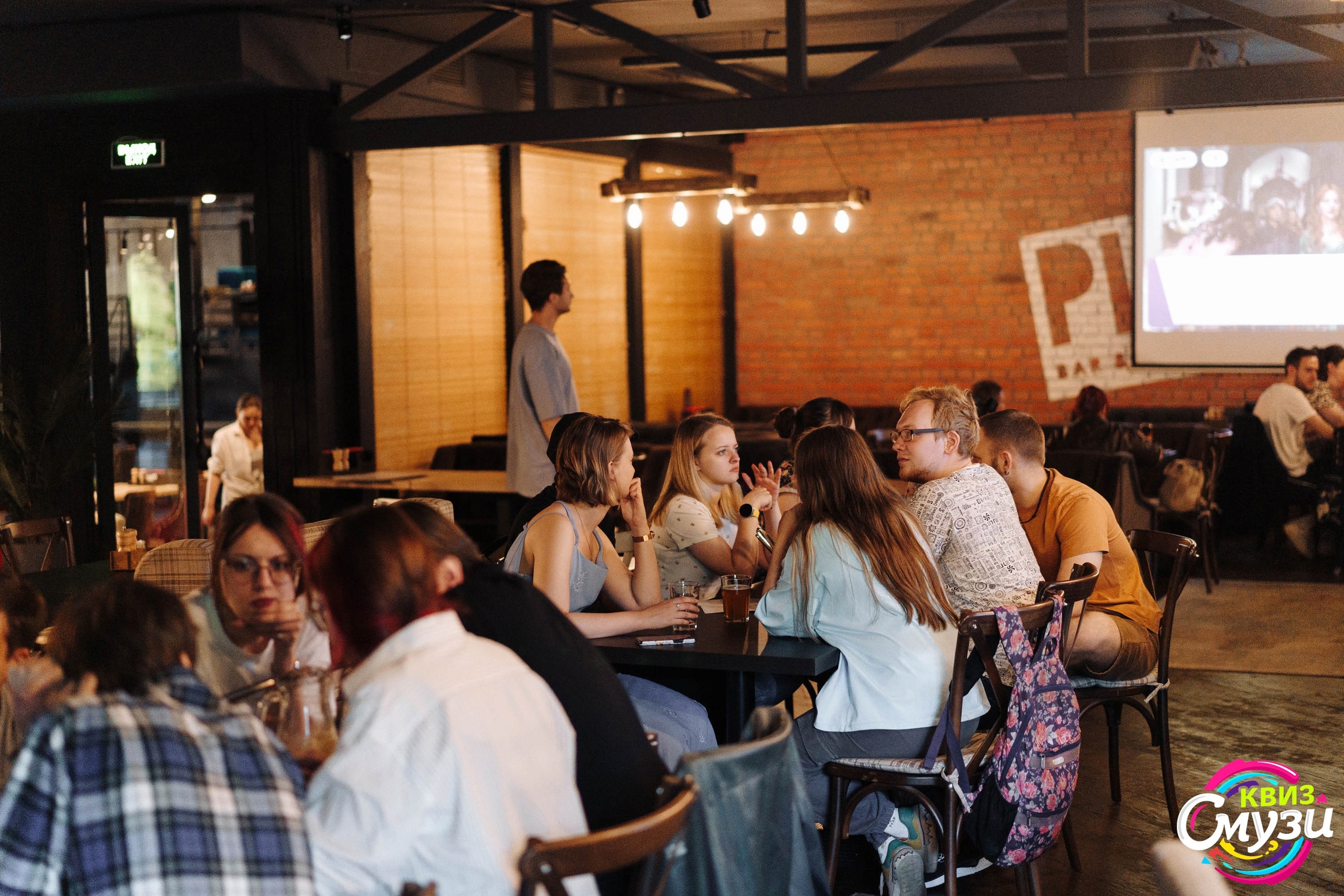 Превью к фотоальбому Все фото
