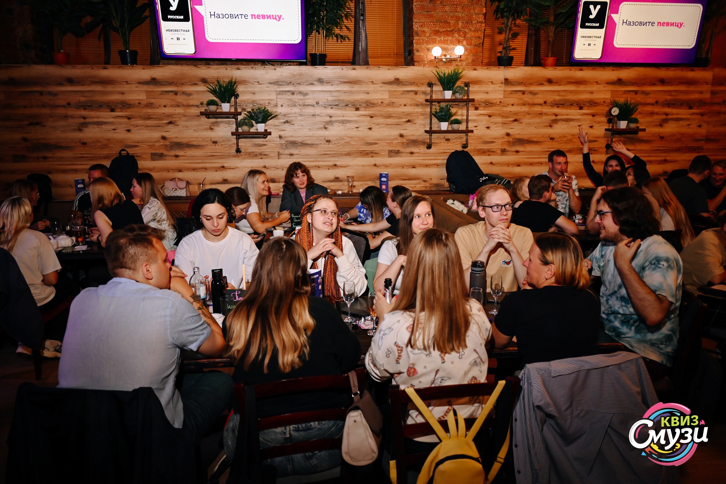 Превью к фотоальбому Все фото