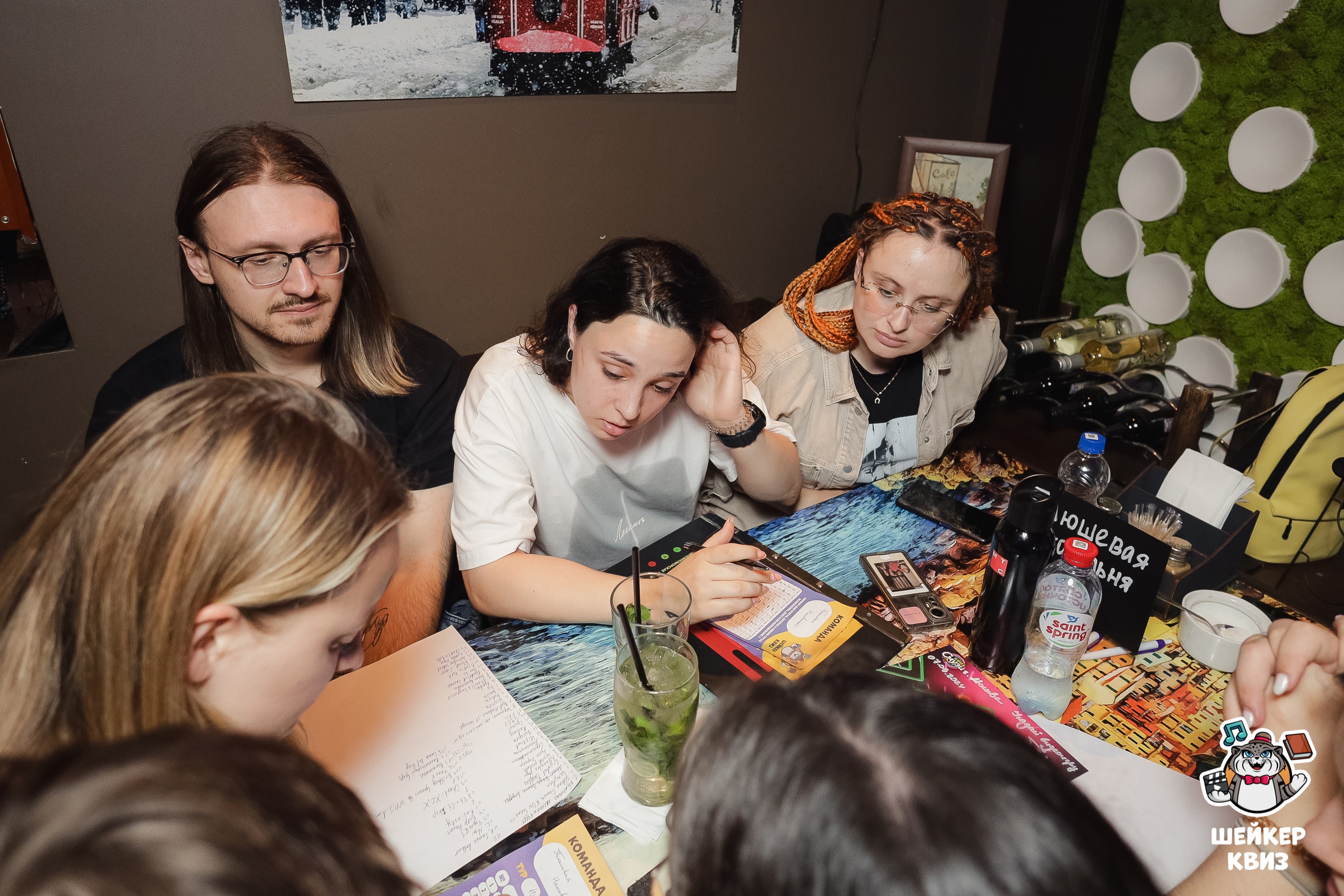 Превью к фотоальбому Все фото