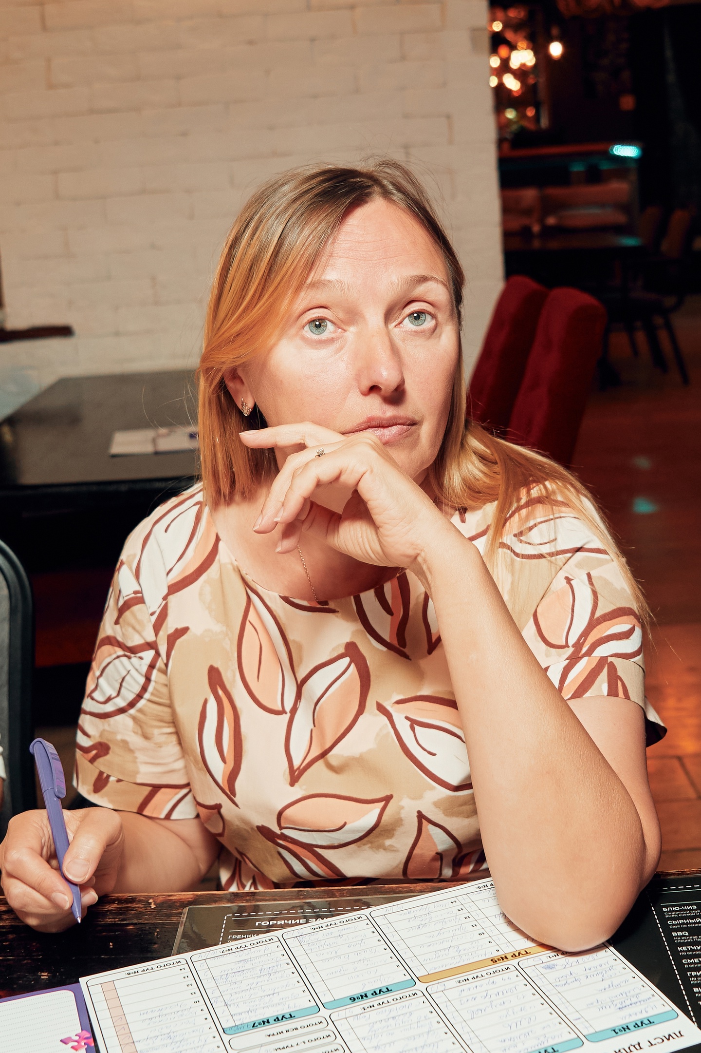 Превью к фотоальбому Все фото