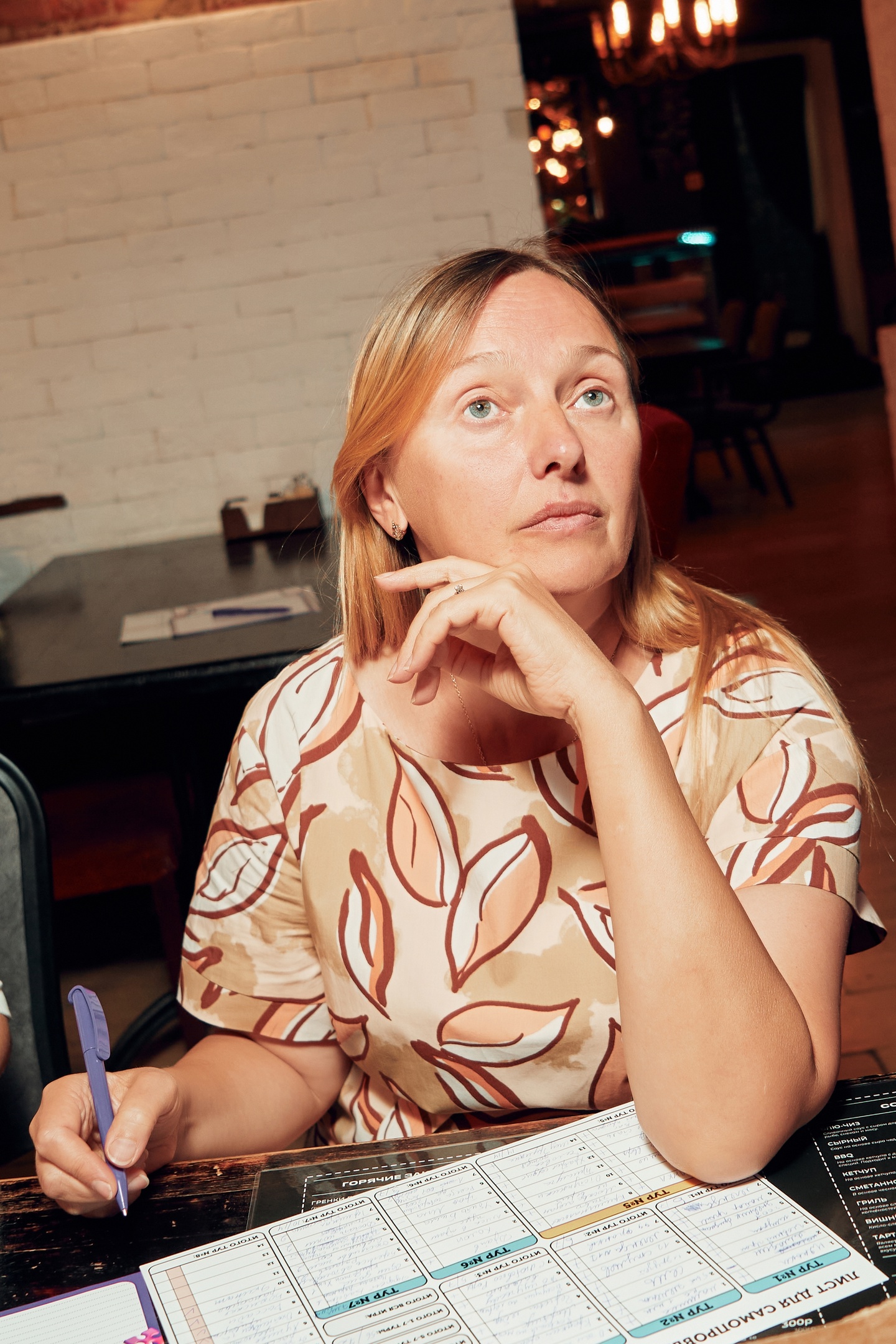 Превью к фотоальбому Все фото