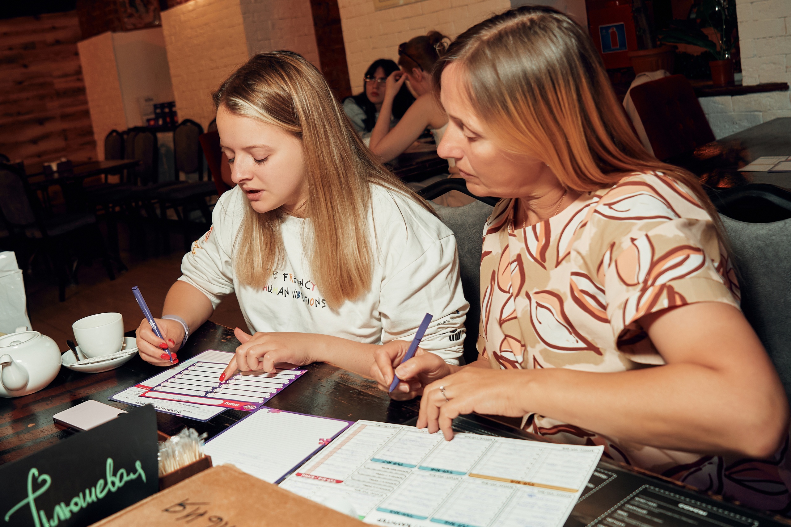 Превью к фотоальбому Все фото