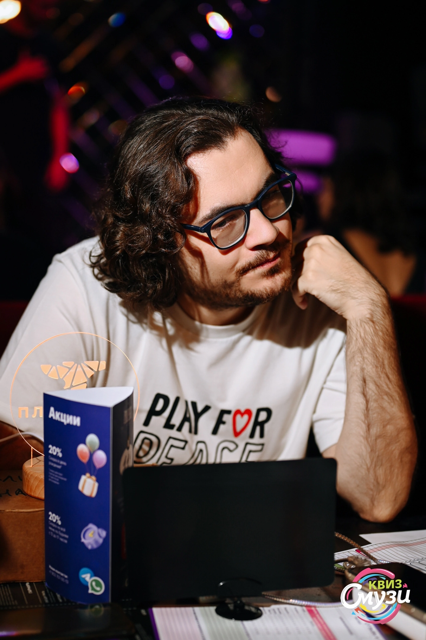 Превью к фотоальбому Все фото