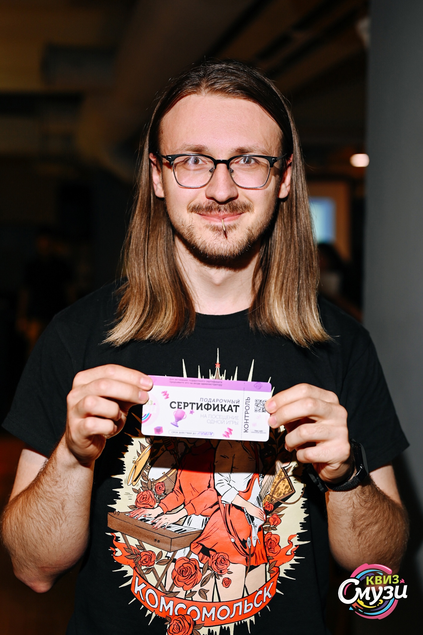 Превью к фотоальбому Все фото