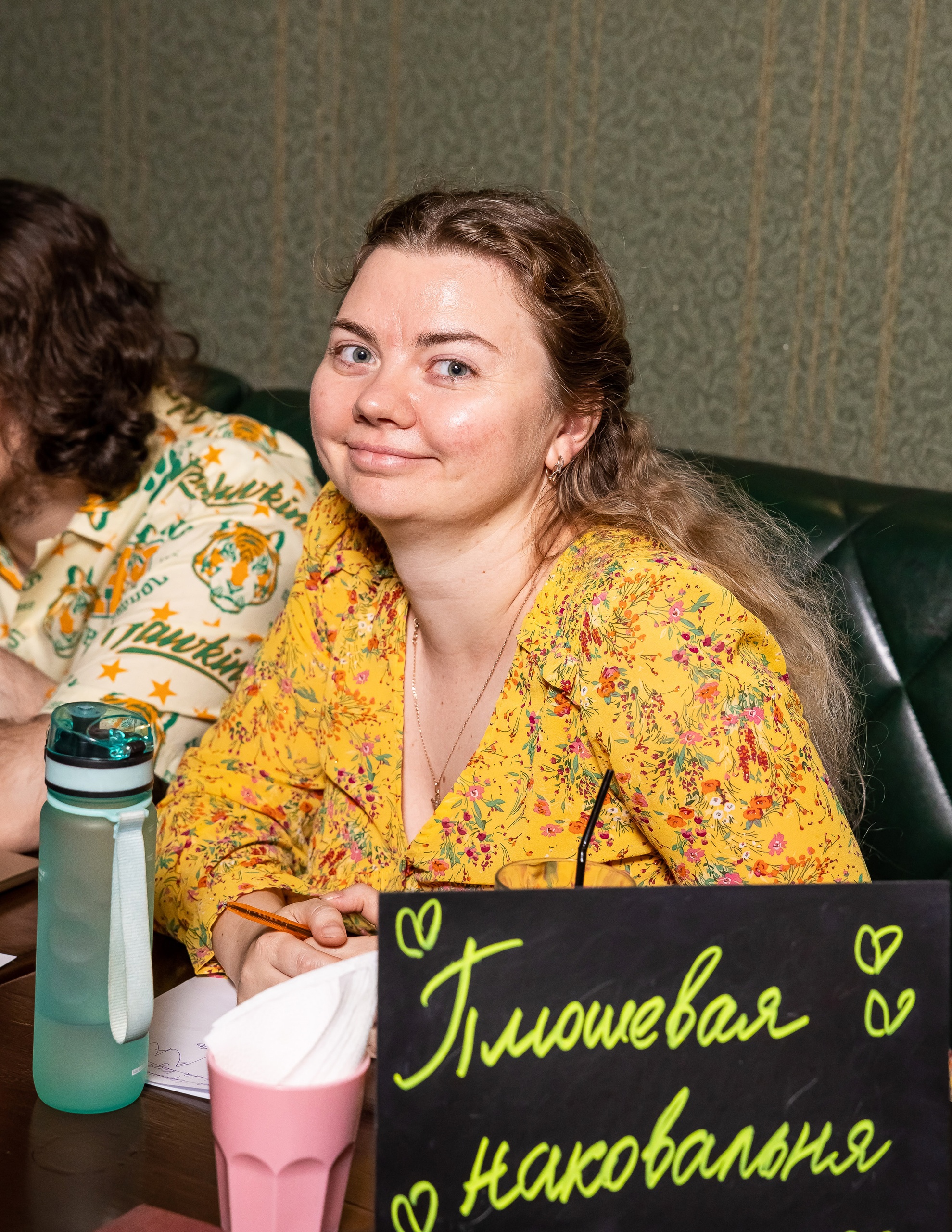 Превью к фотоальбому Все фото