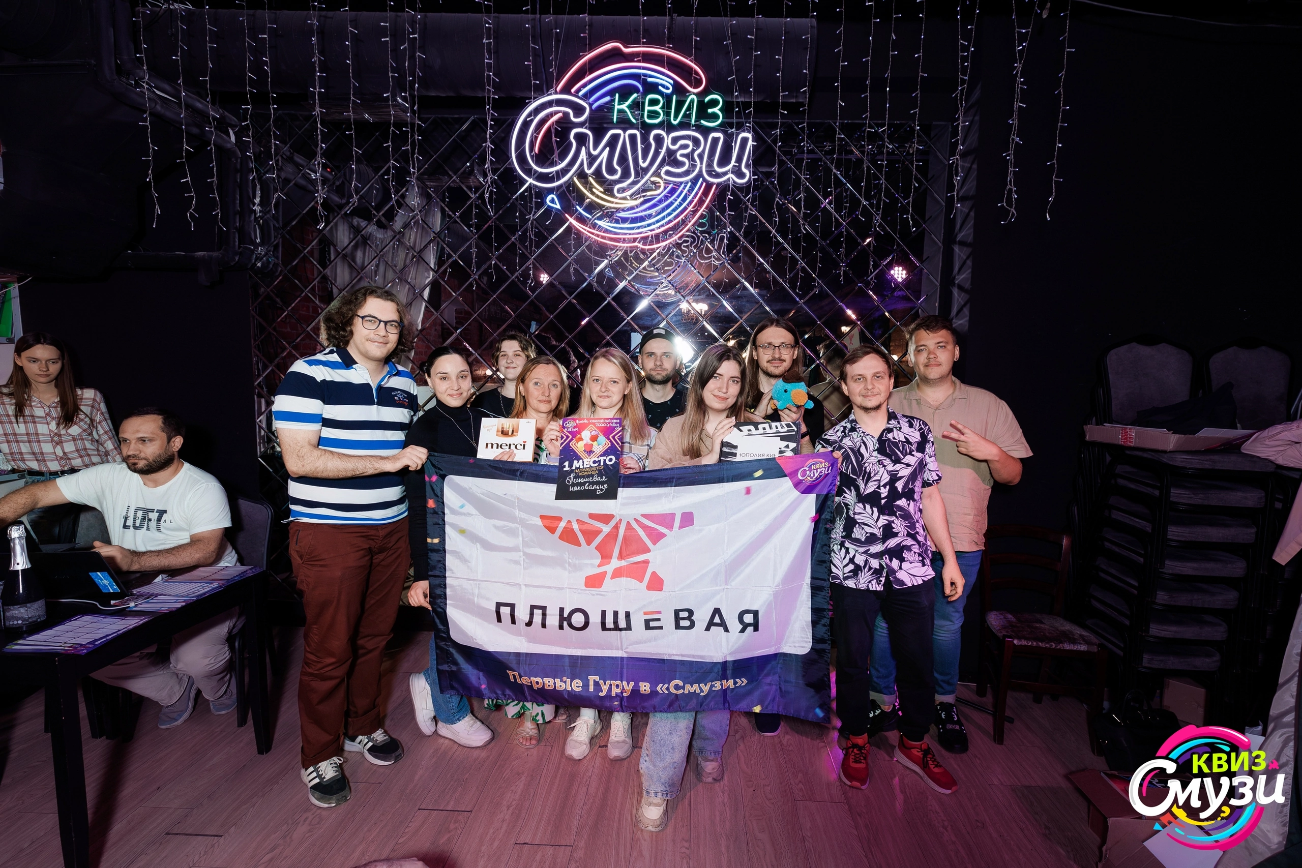 Превью к фотоальбому Все фото