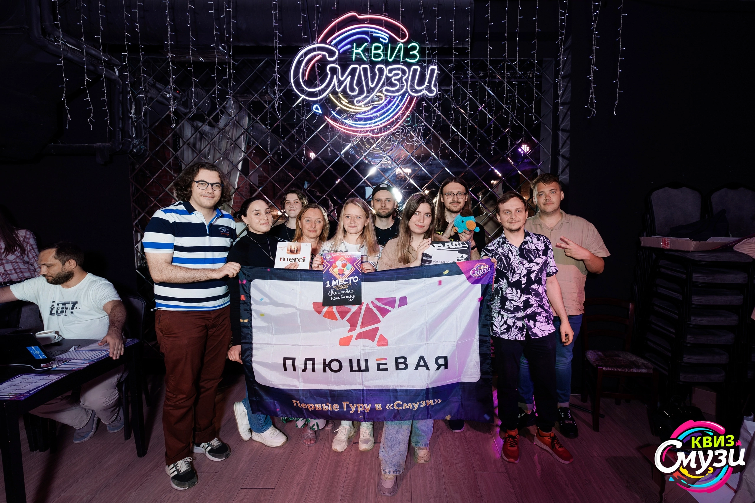 Превью к фотоальбому Все фото