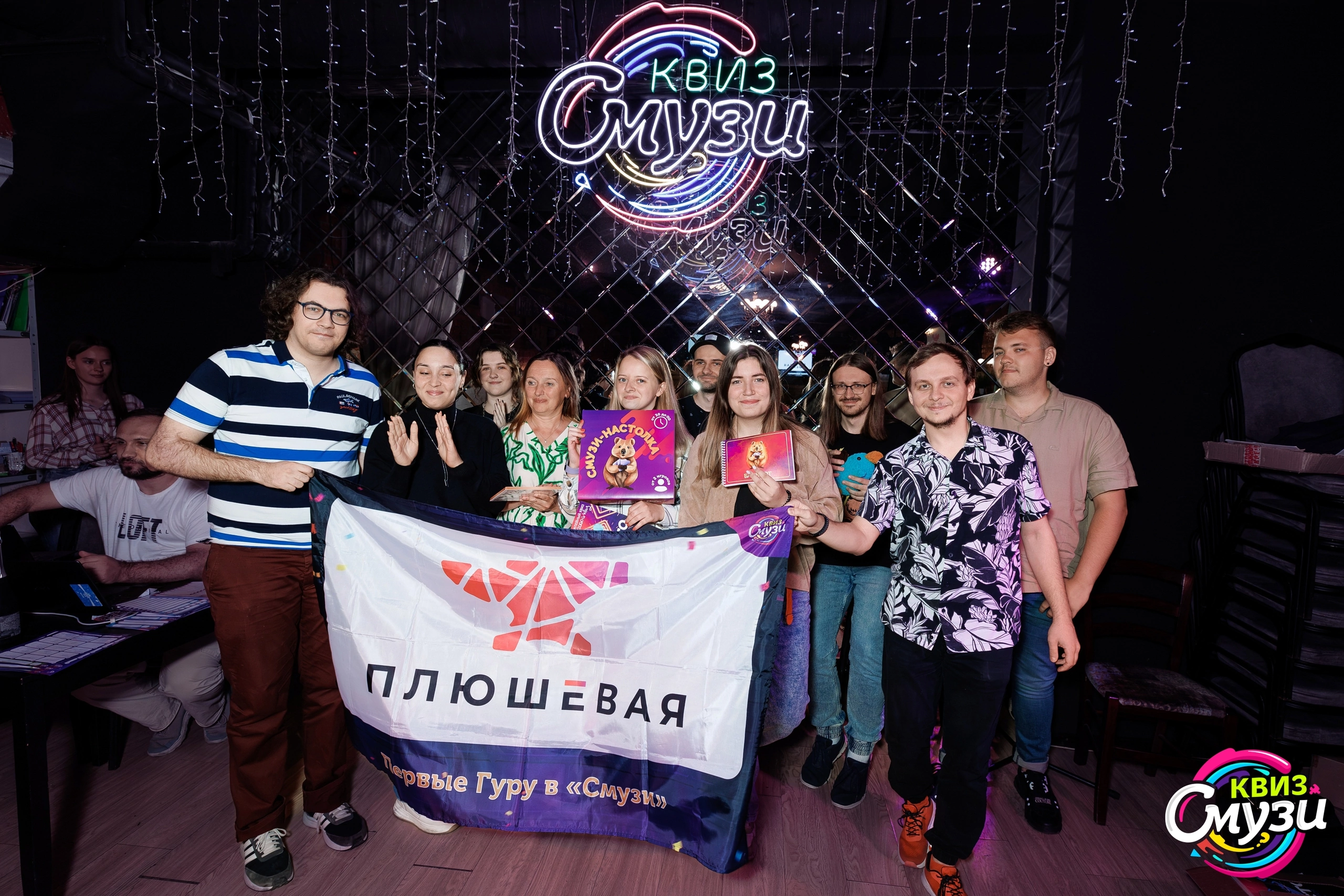 Превью к фотоальбому Все фото