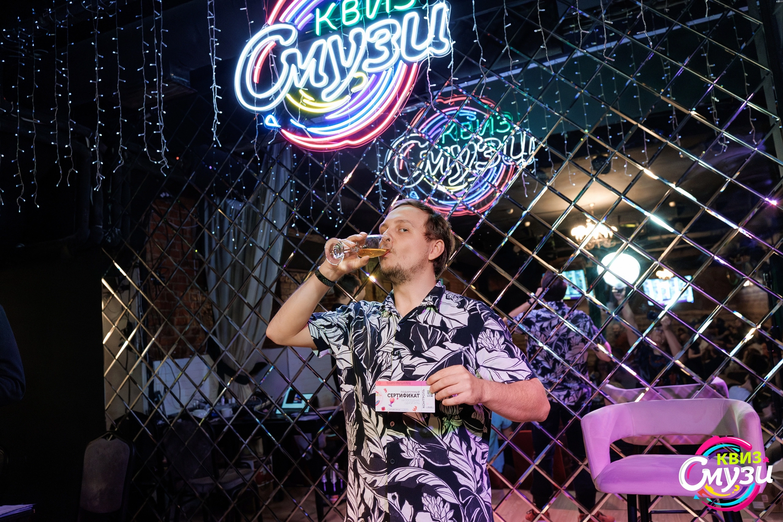 Превью к фотоальбому Все фото