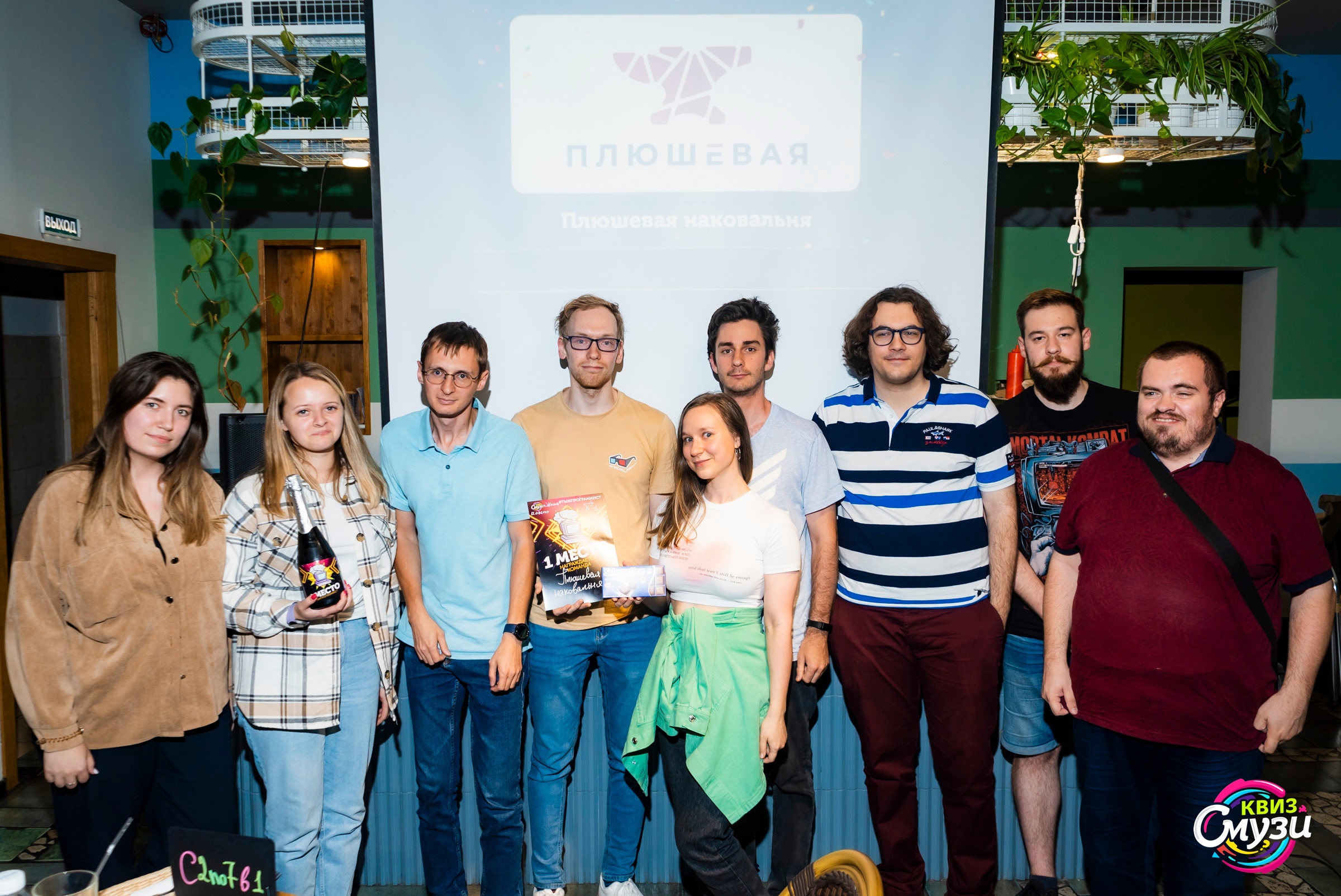 Превью к фотоальбому Все фото