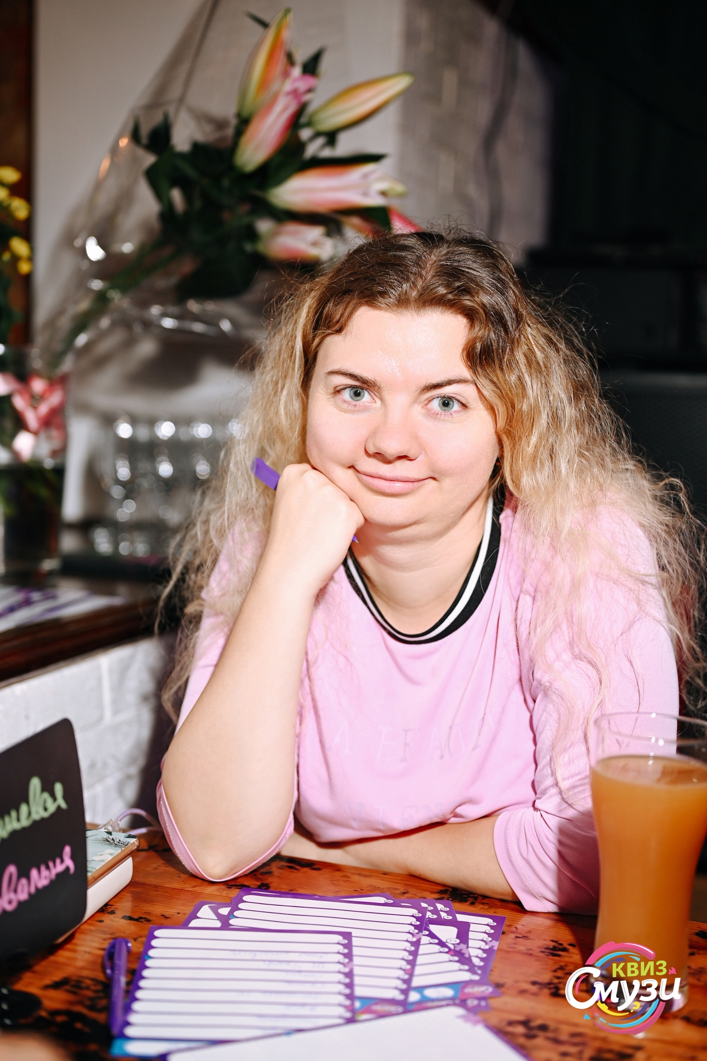 Превью к фотоальбому Все фото