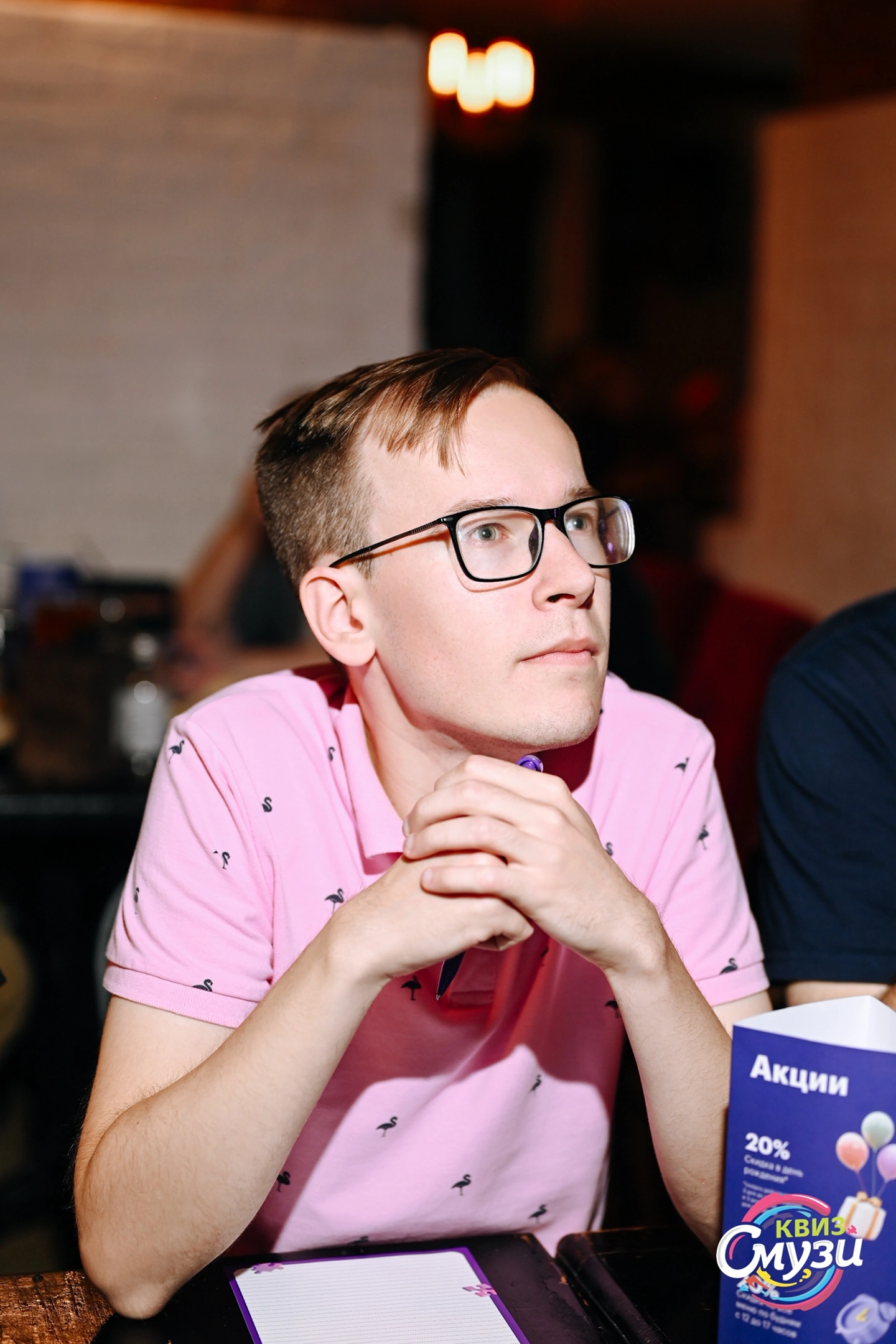 Превью к фотоальбому Все фото