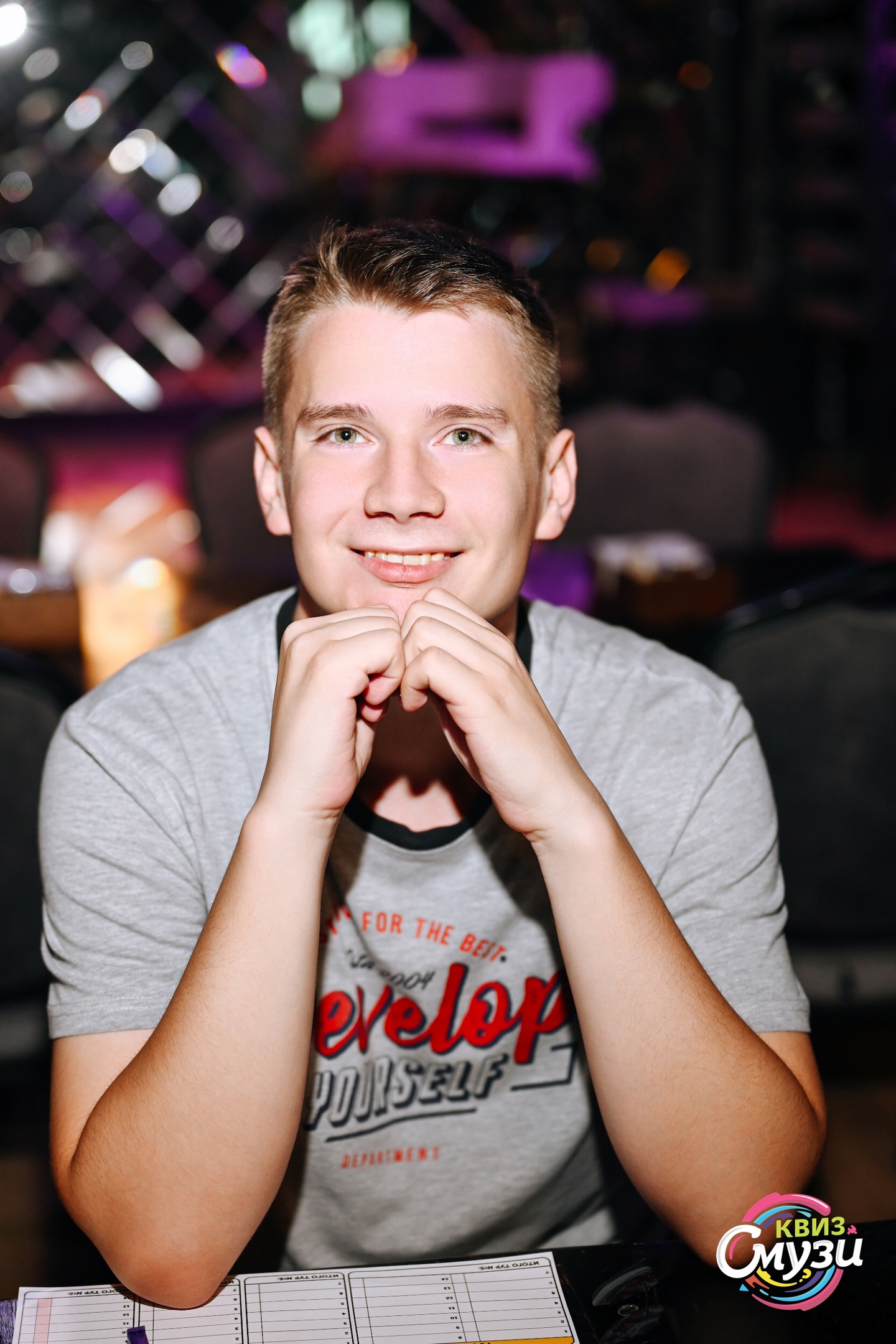 Превью к фотоальбому Все фото