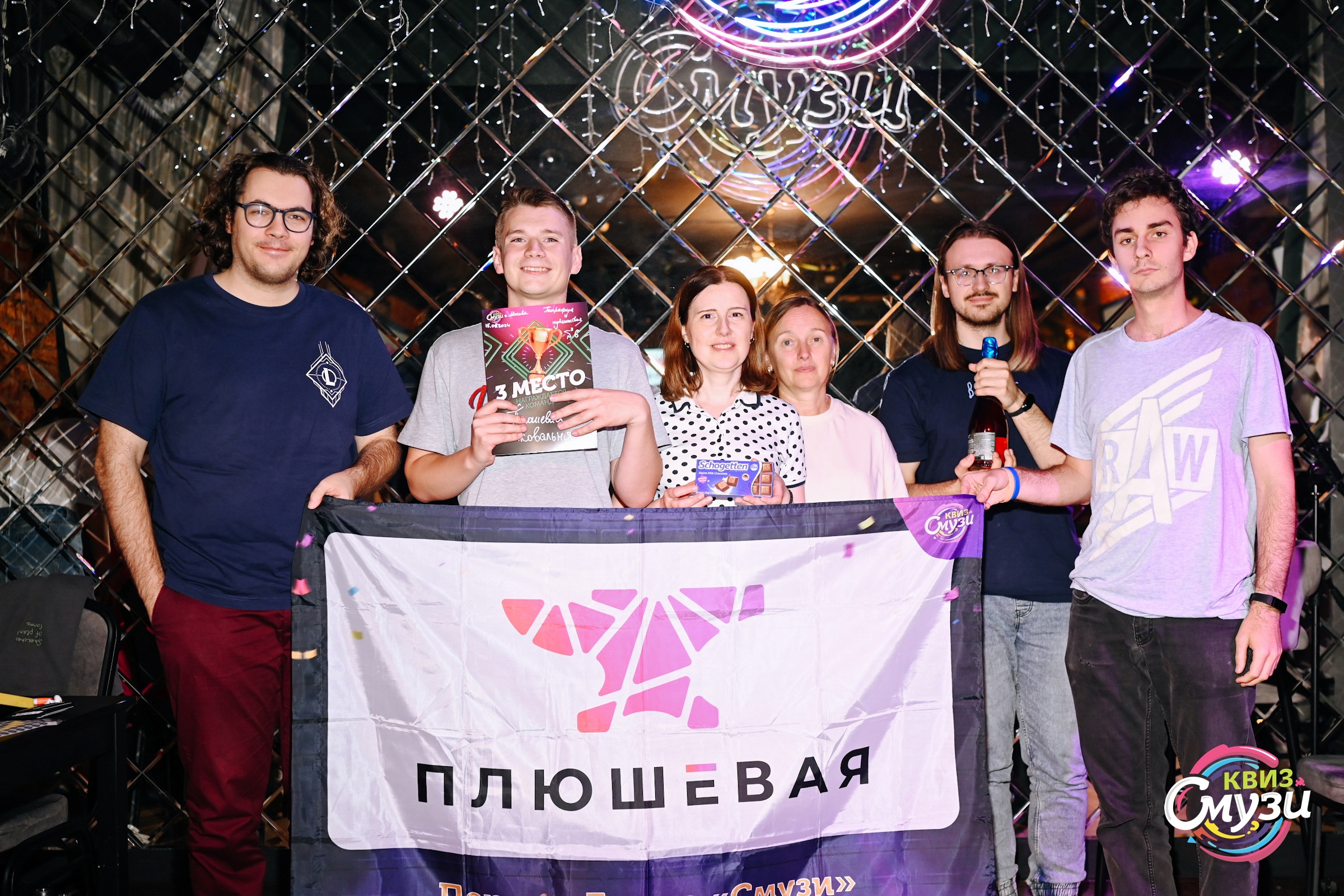 Превью к фотоальбому Все фото