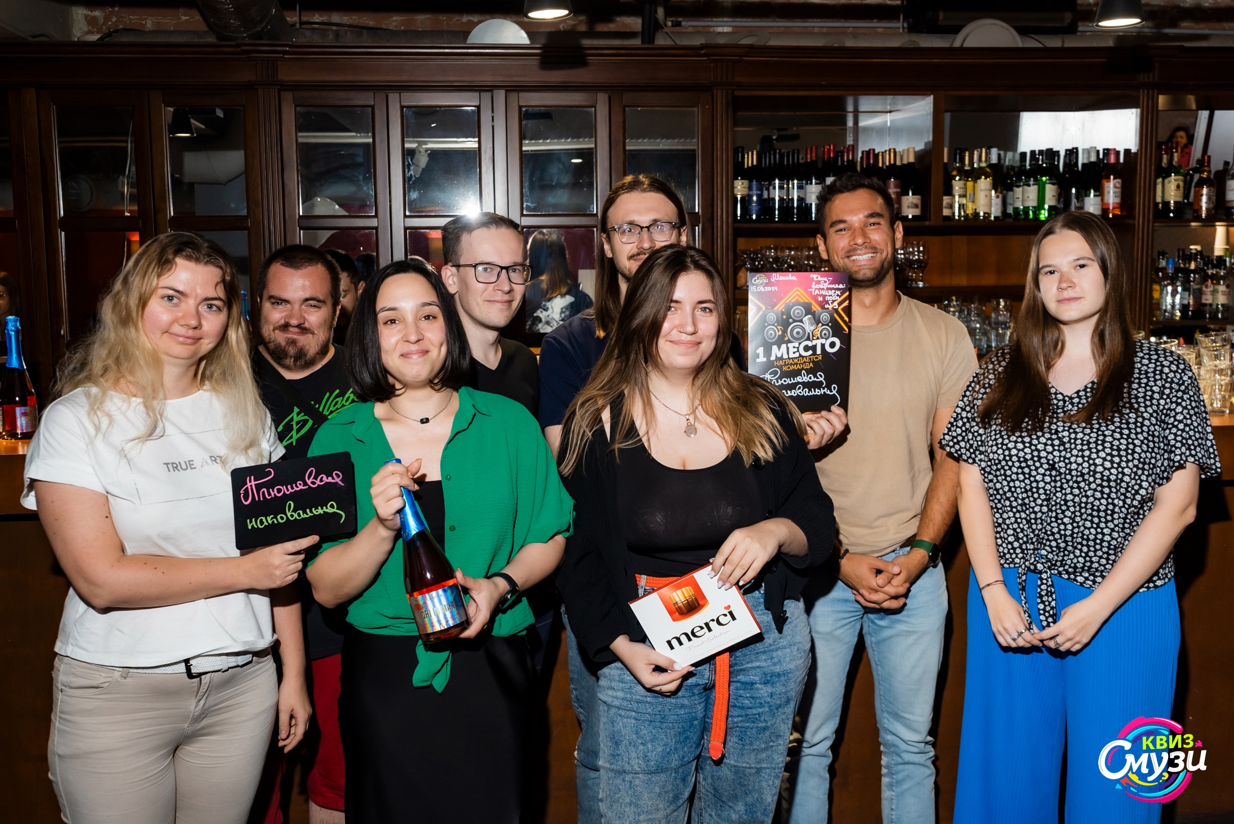 Превью к фотоальбому Все фото