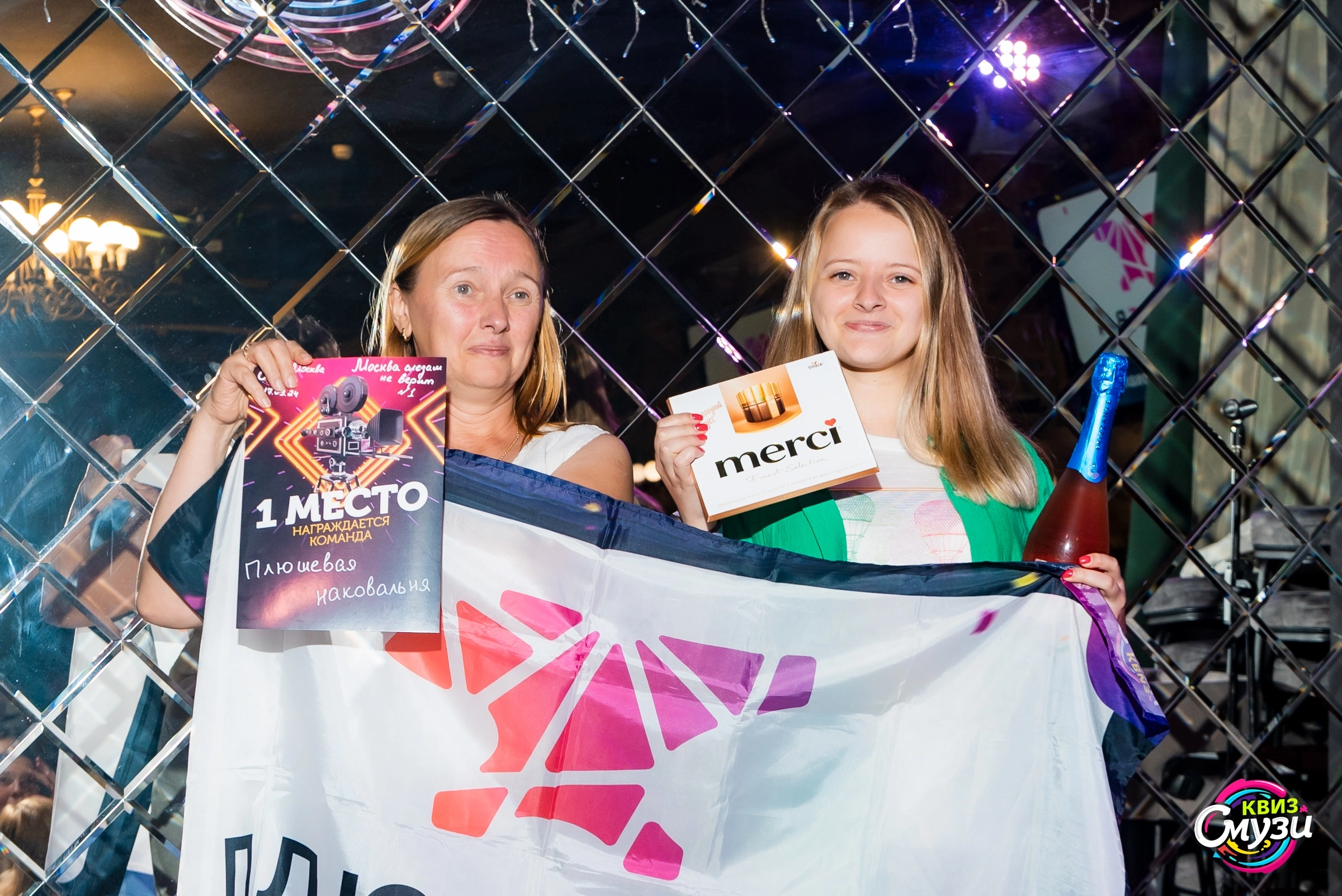 Превью к фотоальбому Все фото