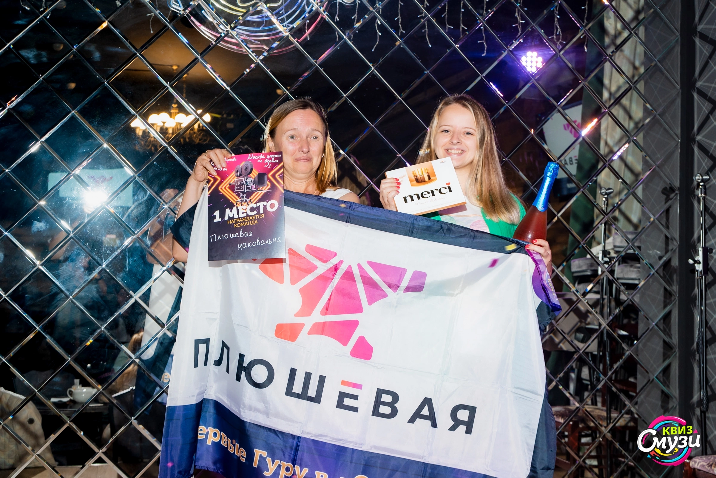 Превью к фотоальбому Все фото