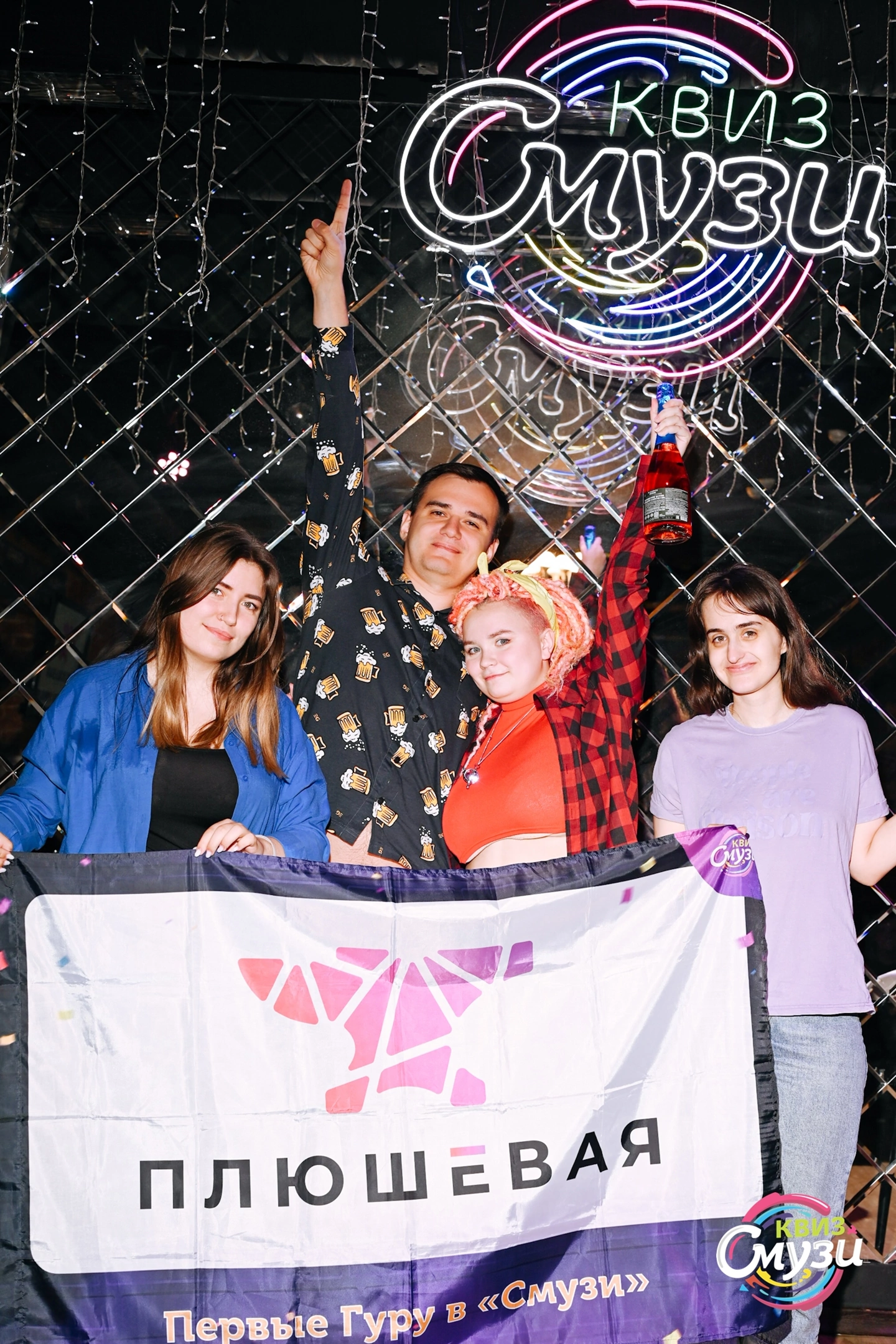 Превью к фотоальбому Все фото