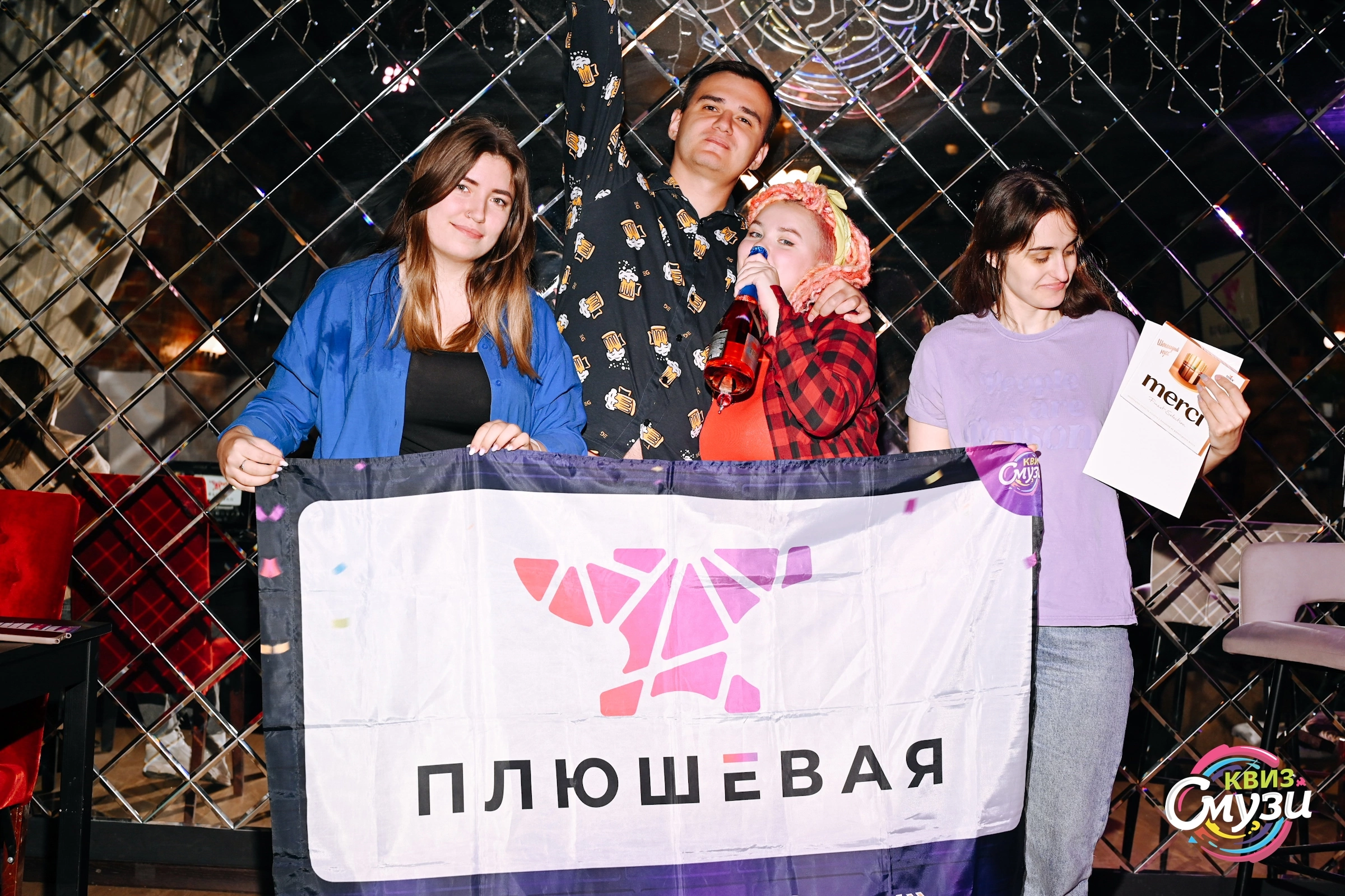 Превью к фотоальбому Все фото