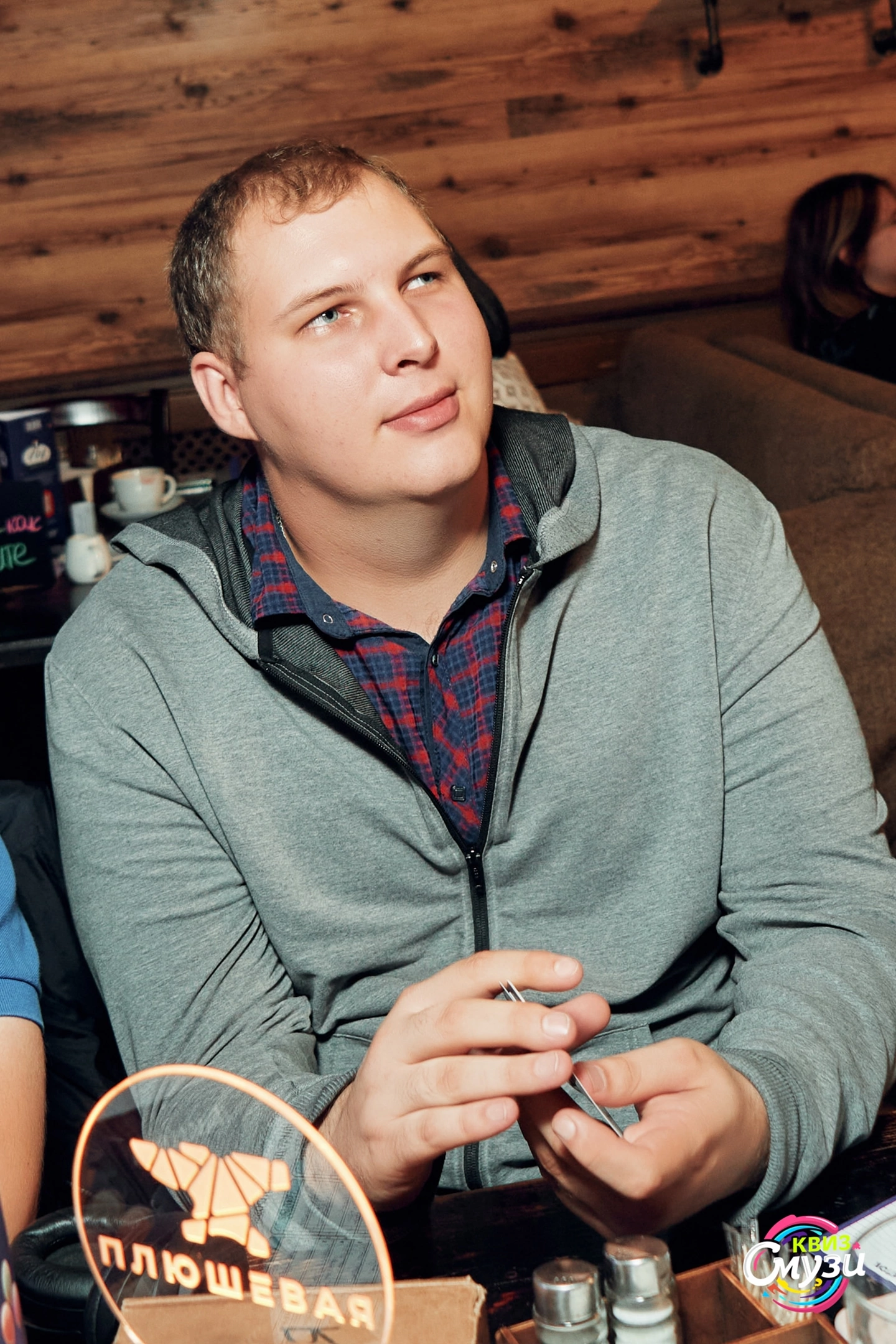 Превью к фотоальбому Все фото