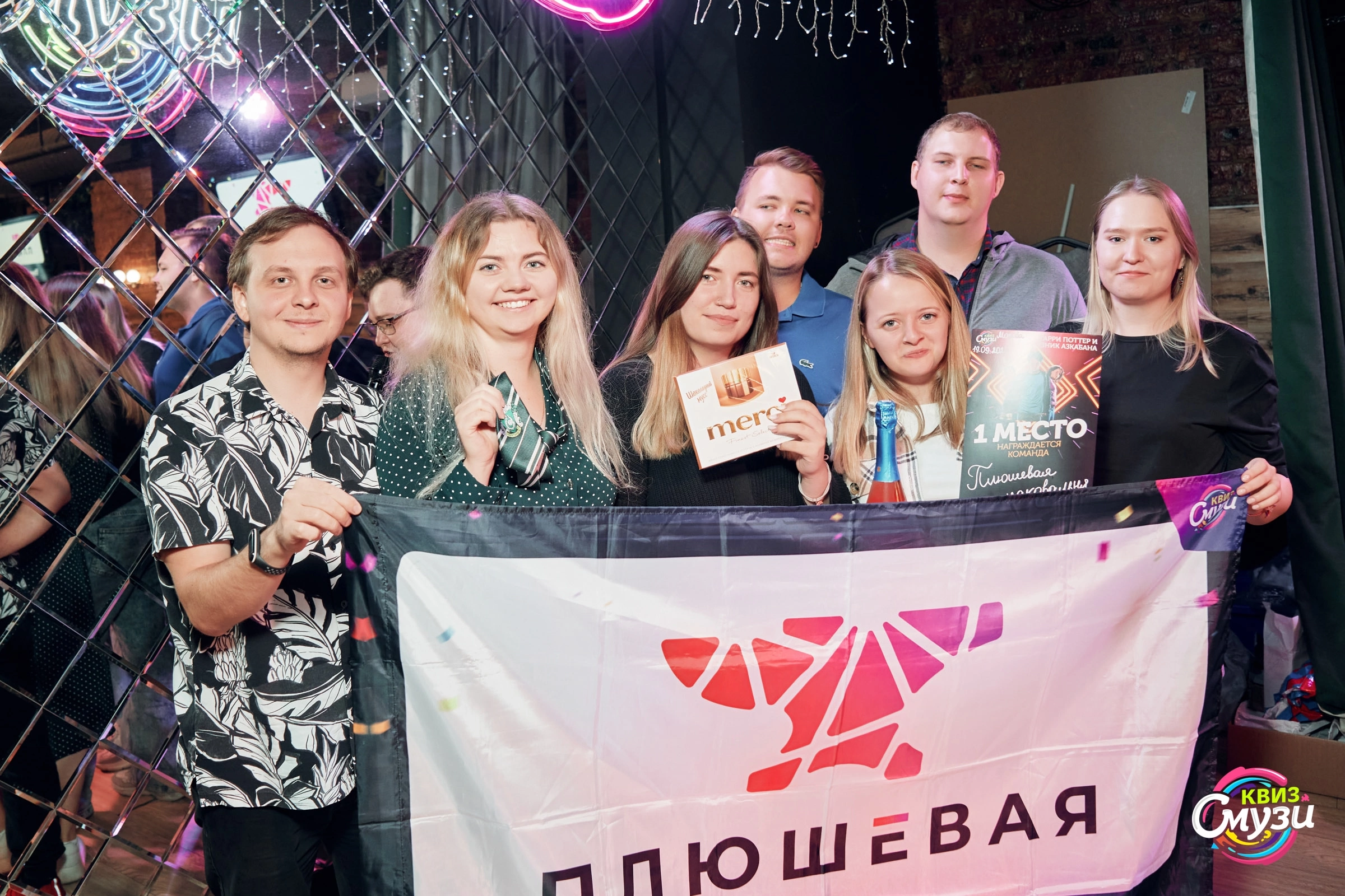 Превью к фотоальбому Все фото