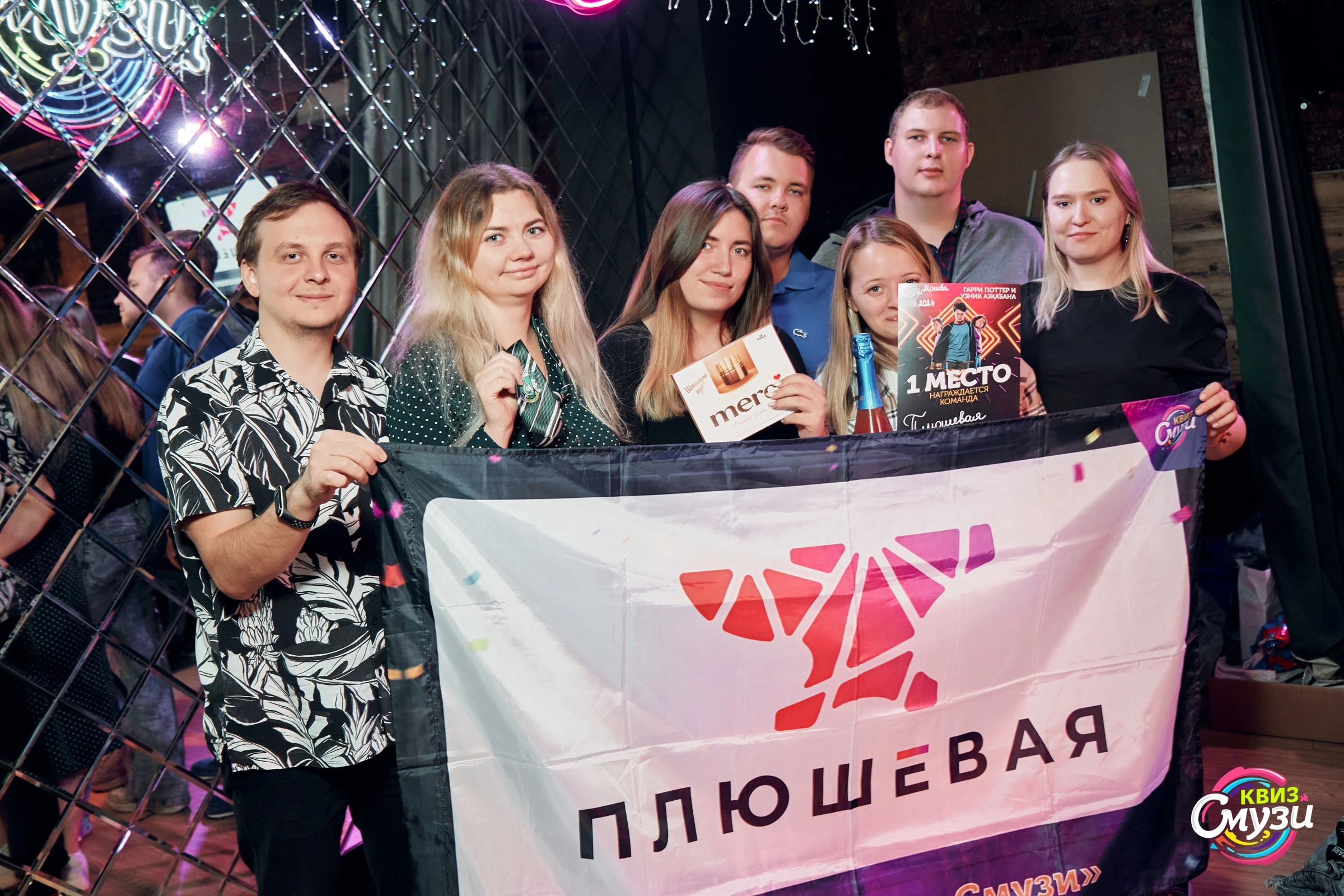 Превью к фотоальбому Все фото