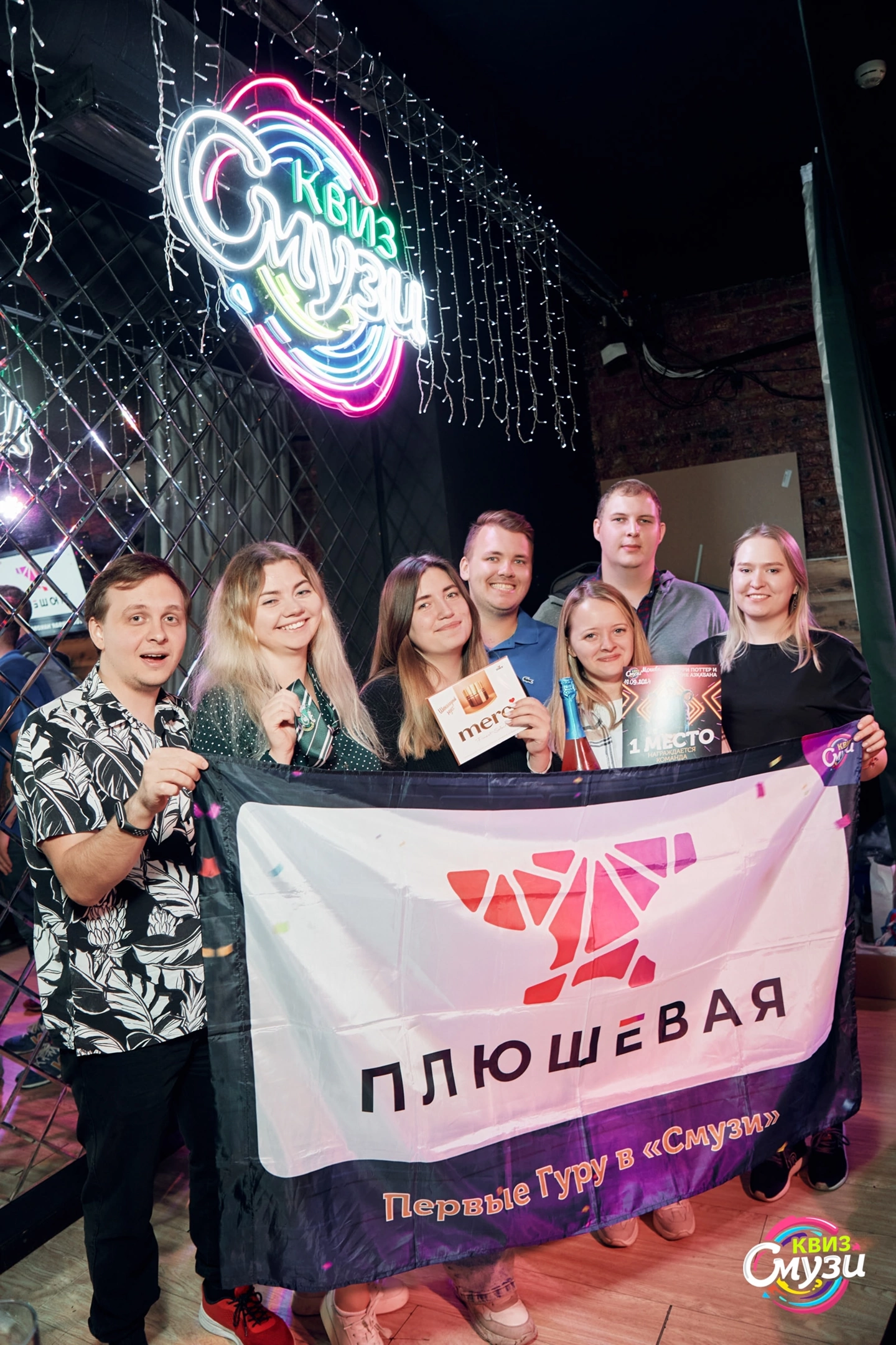 Превью к фотоальбому Все фото