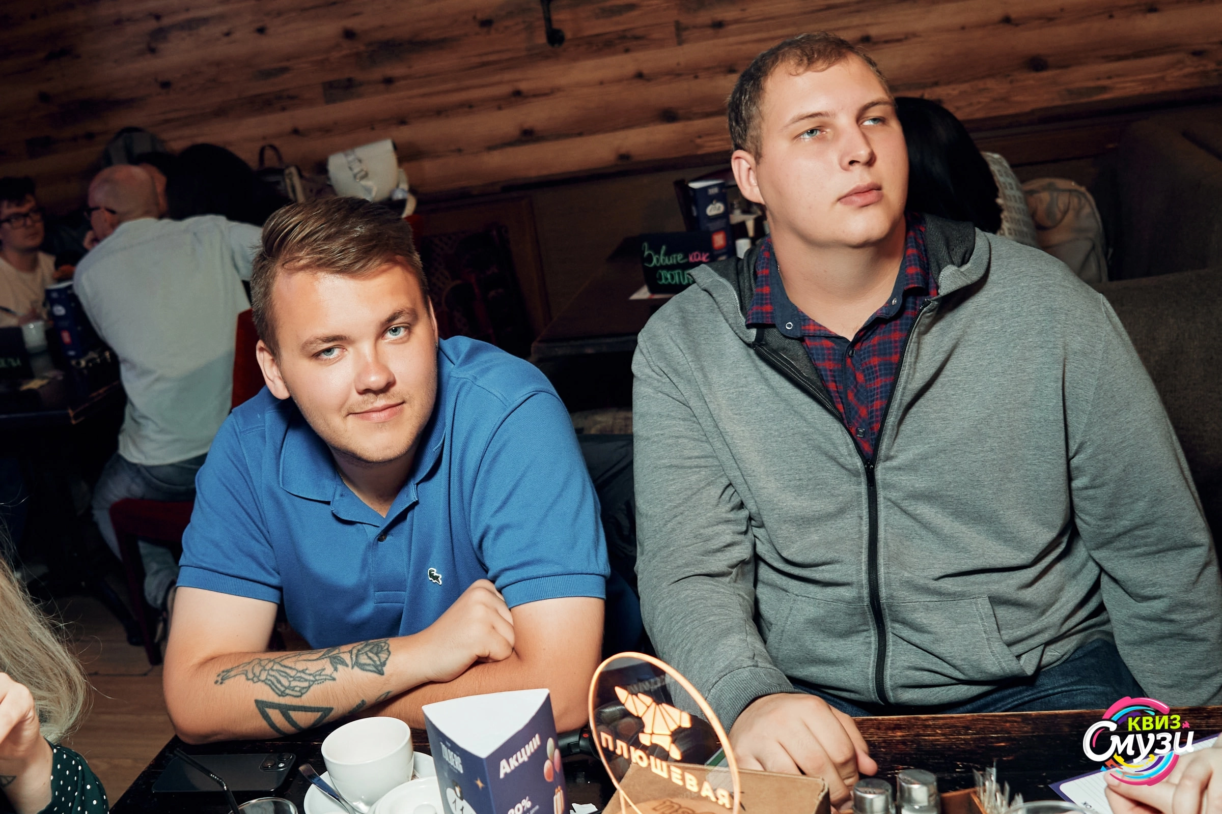 Превью к фотоальбому Все фото