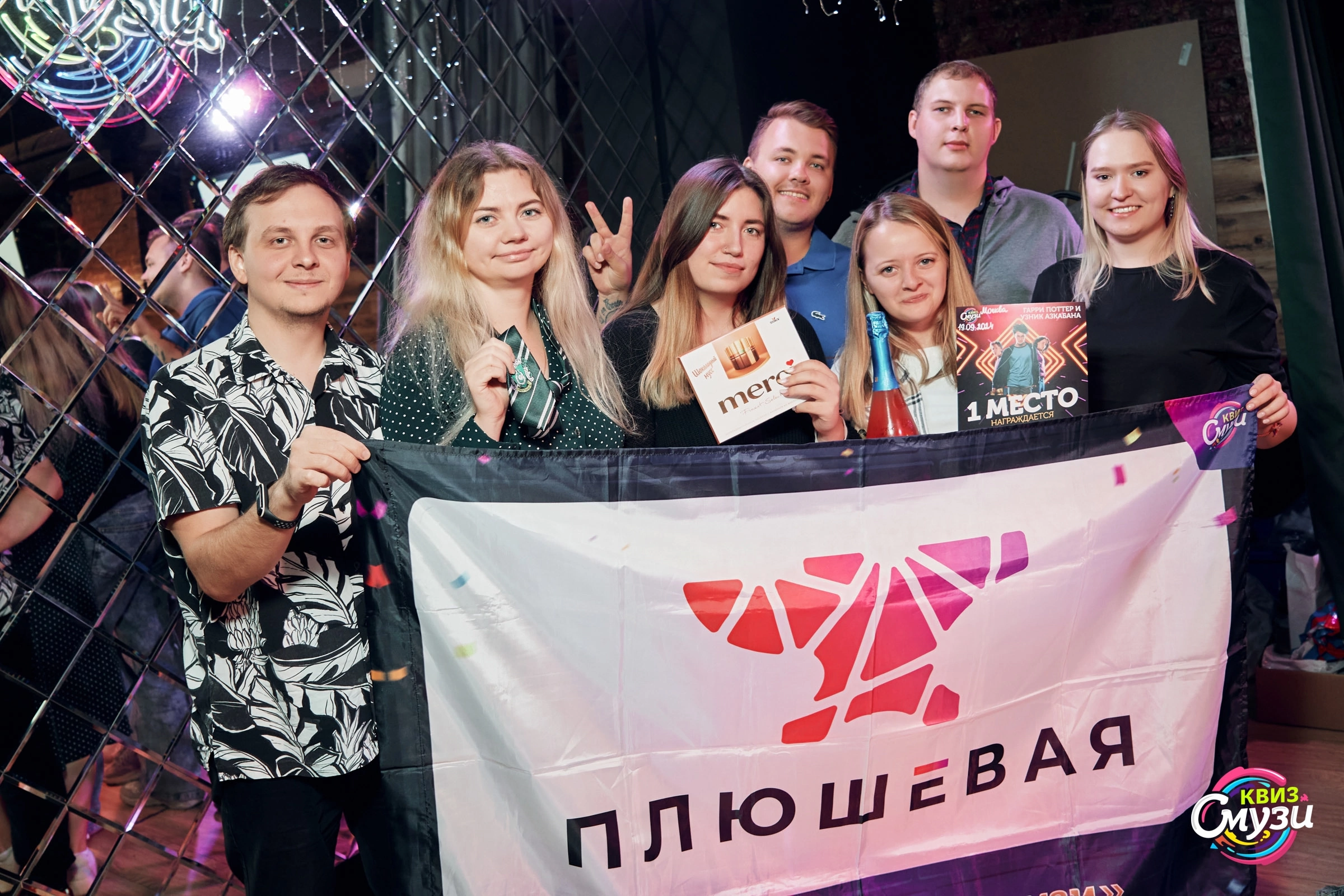 Превью к фотоальбому Все фото